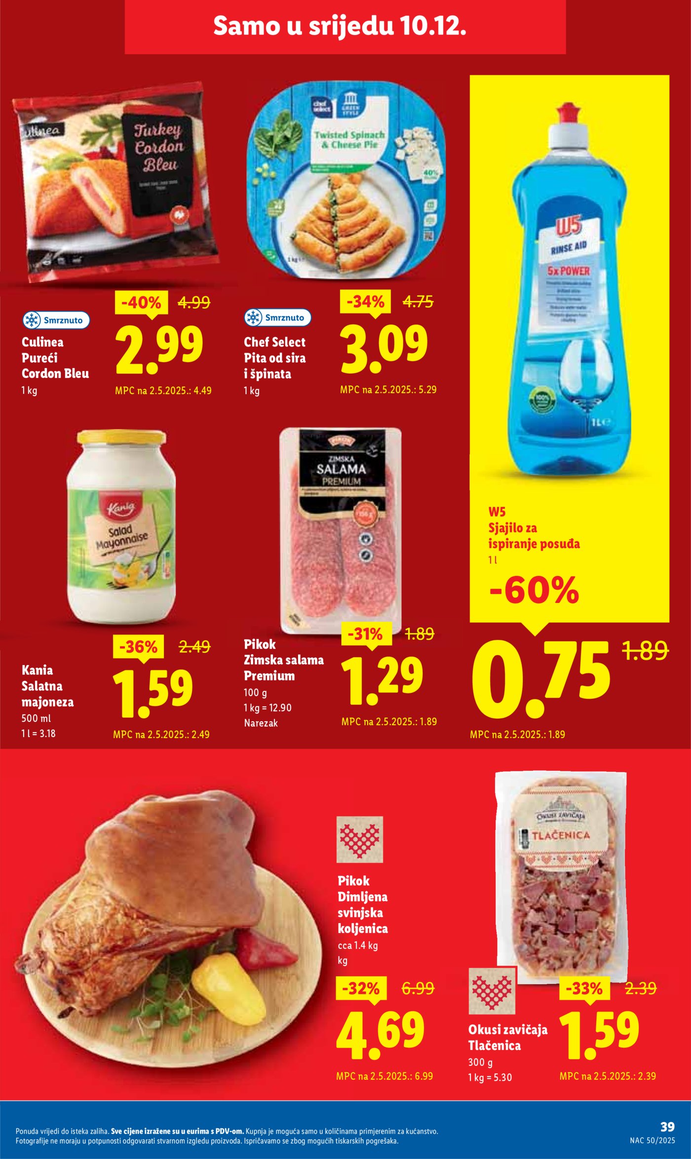 Lidl katalog ponuda od ponedjeljka 8.12. - 14.12..2025.