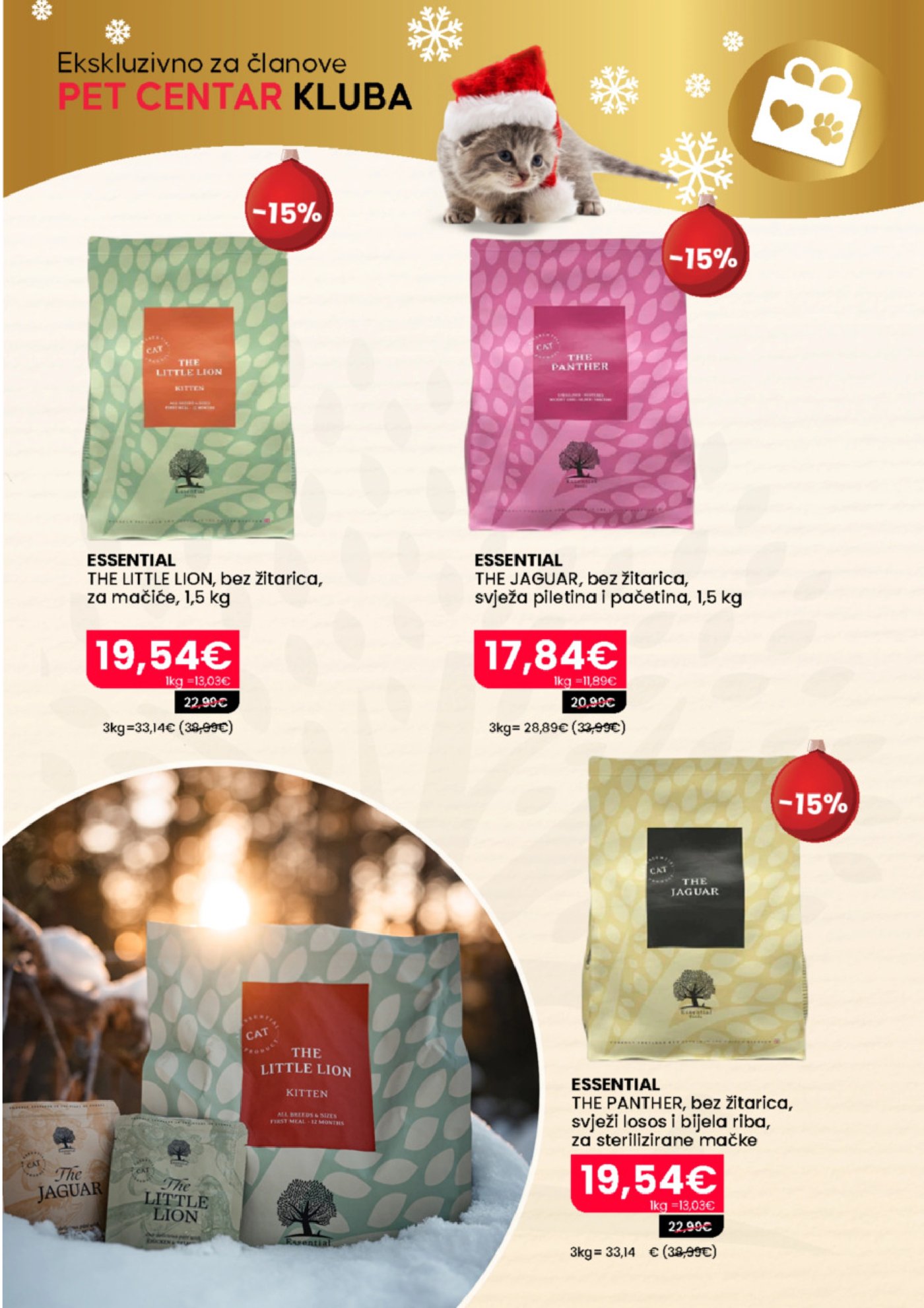 Pet Centar katalog Akcija 01.12.-21.12.2025.
