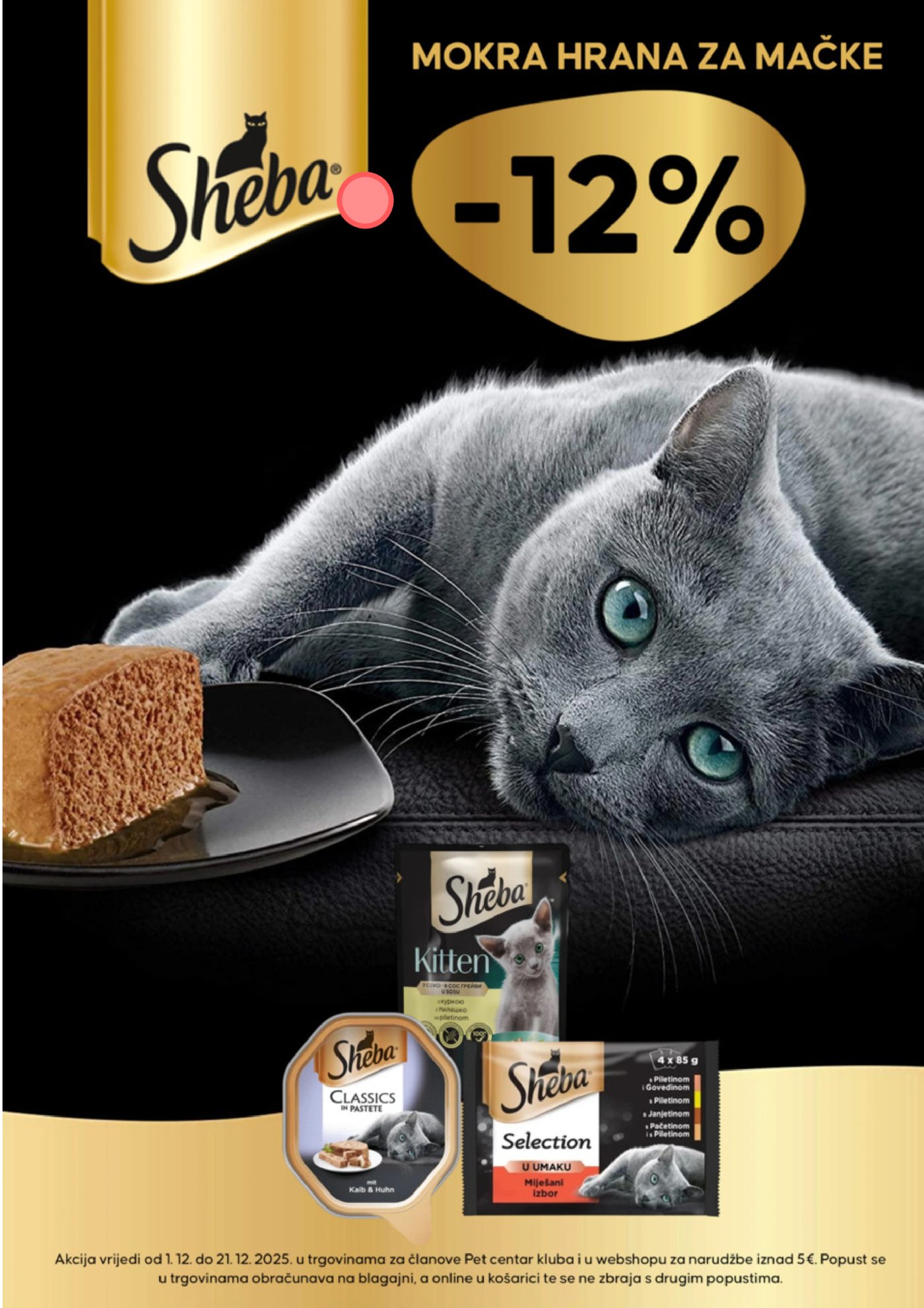 Pet Centar katalog Akcija 01.12.-21.12.2025.