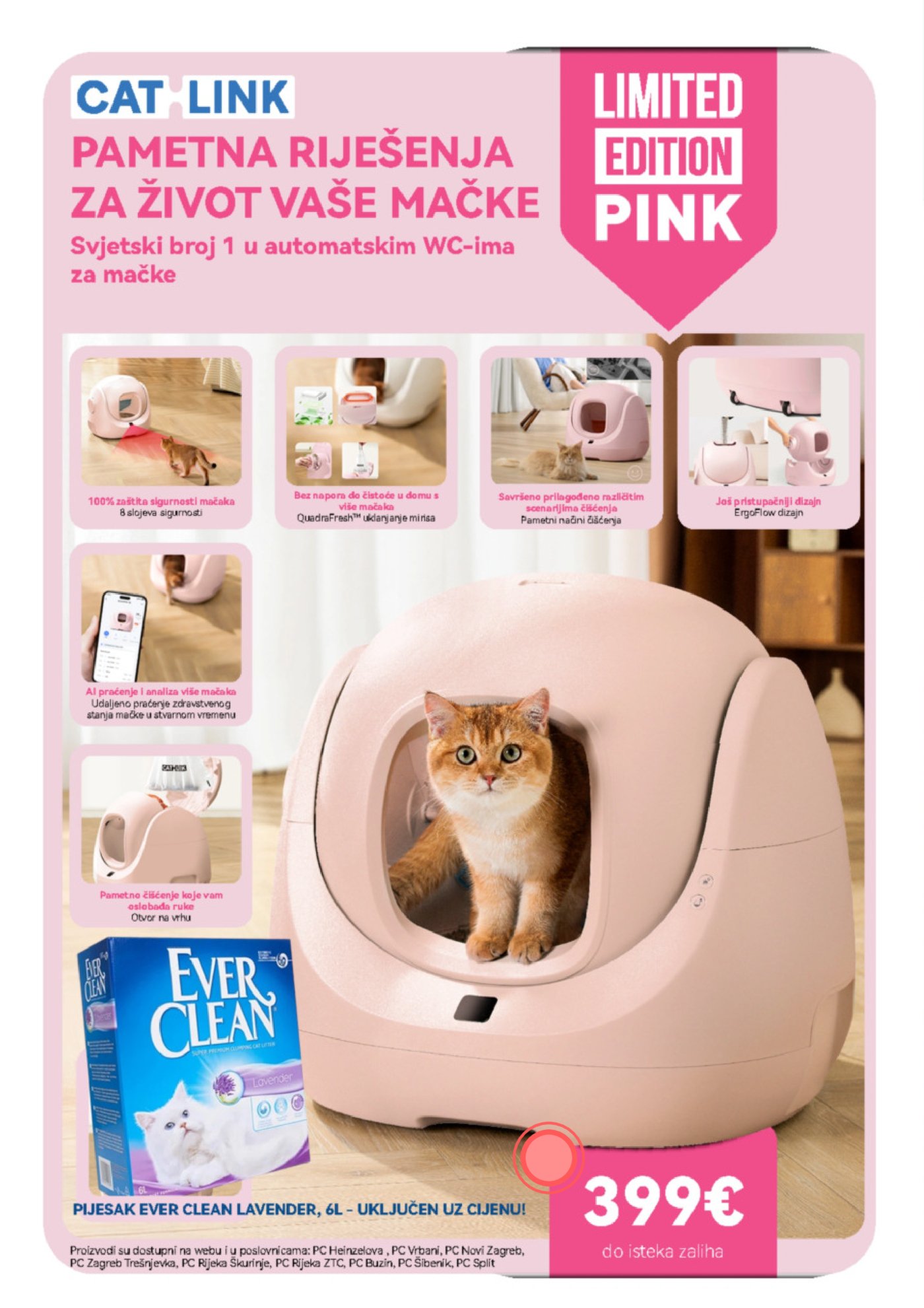 Pet Centar katalog Akcija 01.12.-21.12.2025.