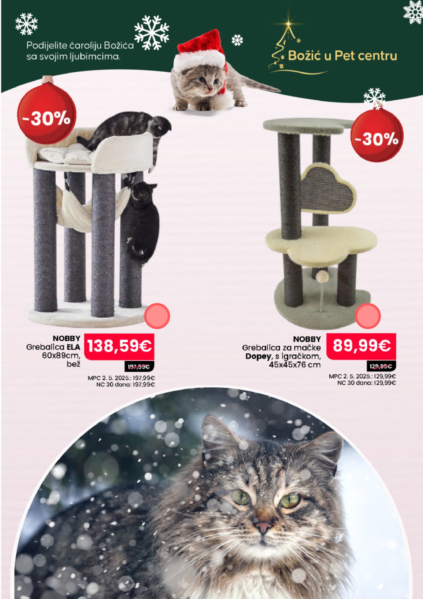 Pet Centar katalog Akcija 01.12.-21.12.2025.