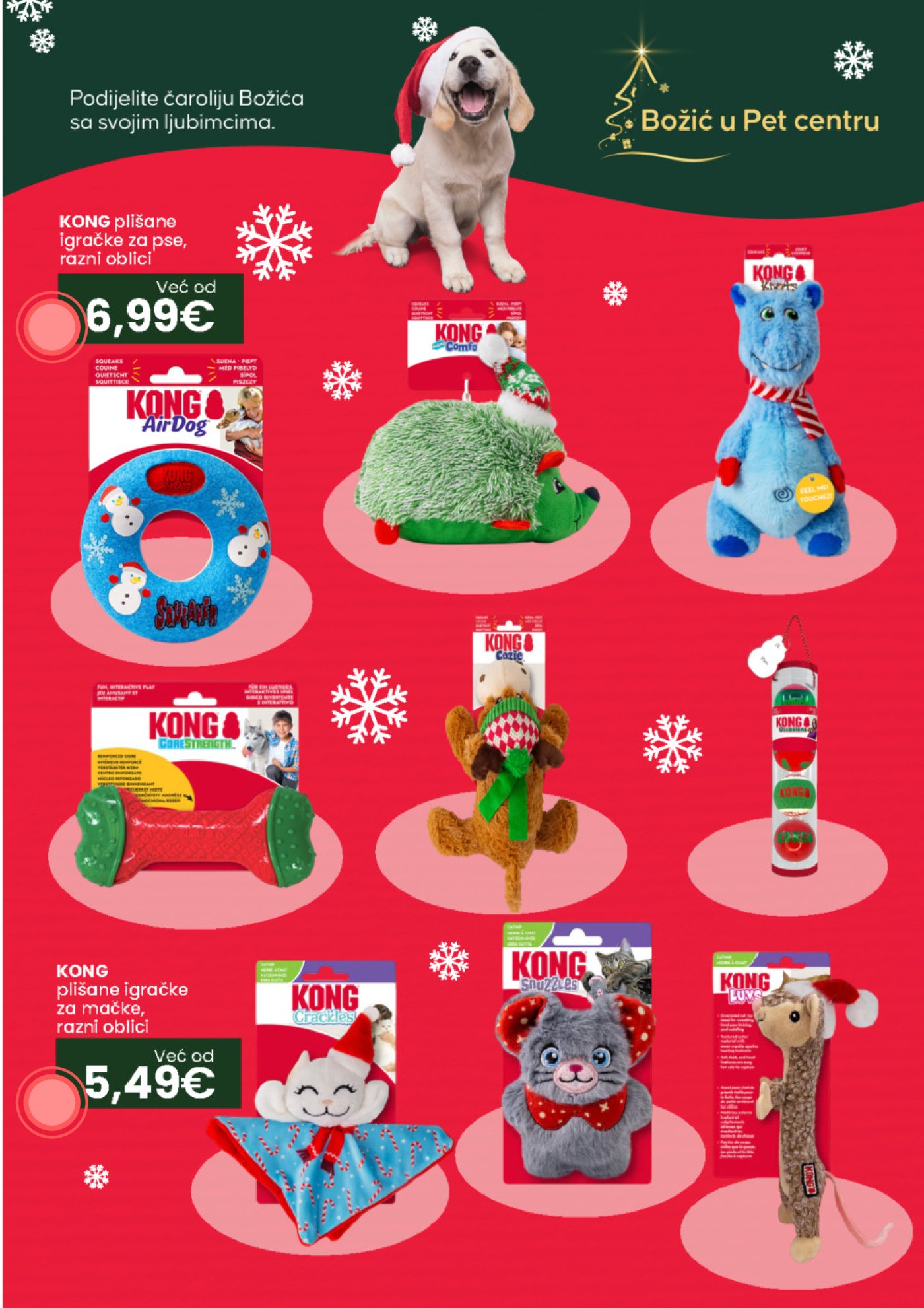 Pet Centar katalog Akcija 01.12.-21.12.2025.