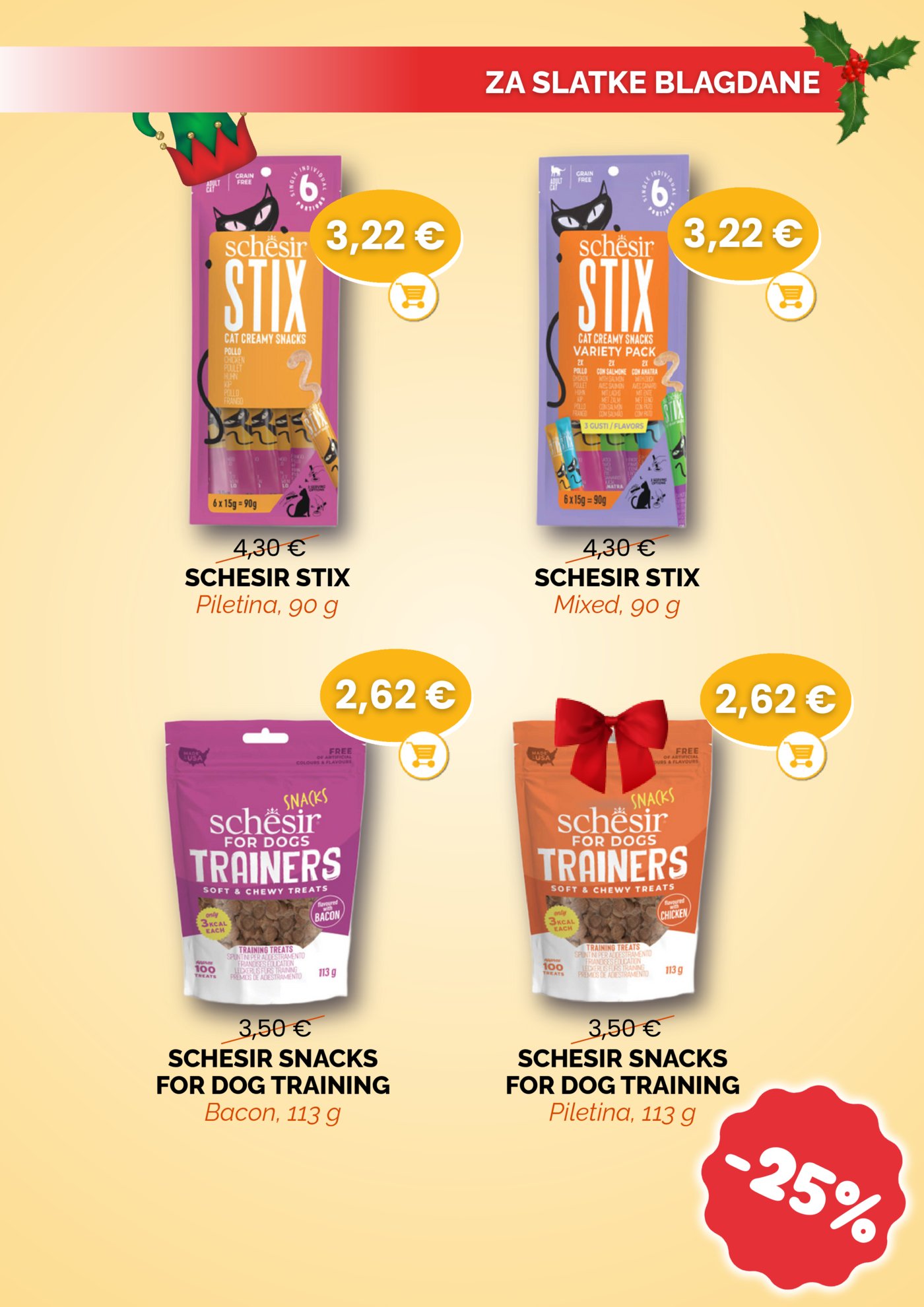 Pet Home Shop katalog Prosinac 01.12.-31.12.2025.