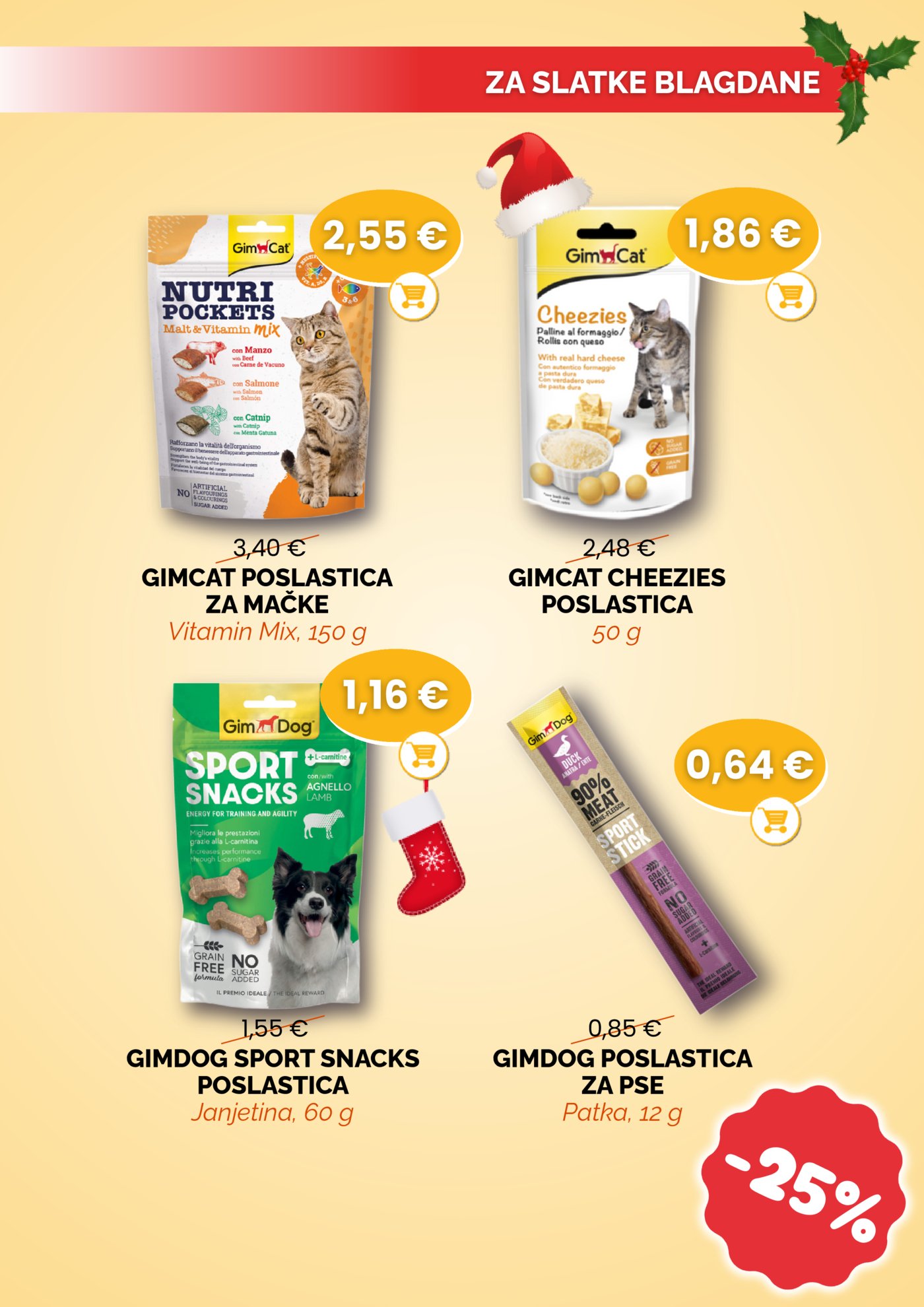 Pet Home Shop katalog Prosinac 01.12.-31.12.2025.