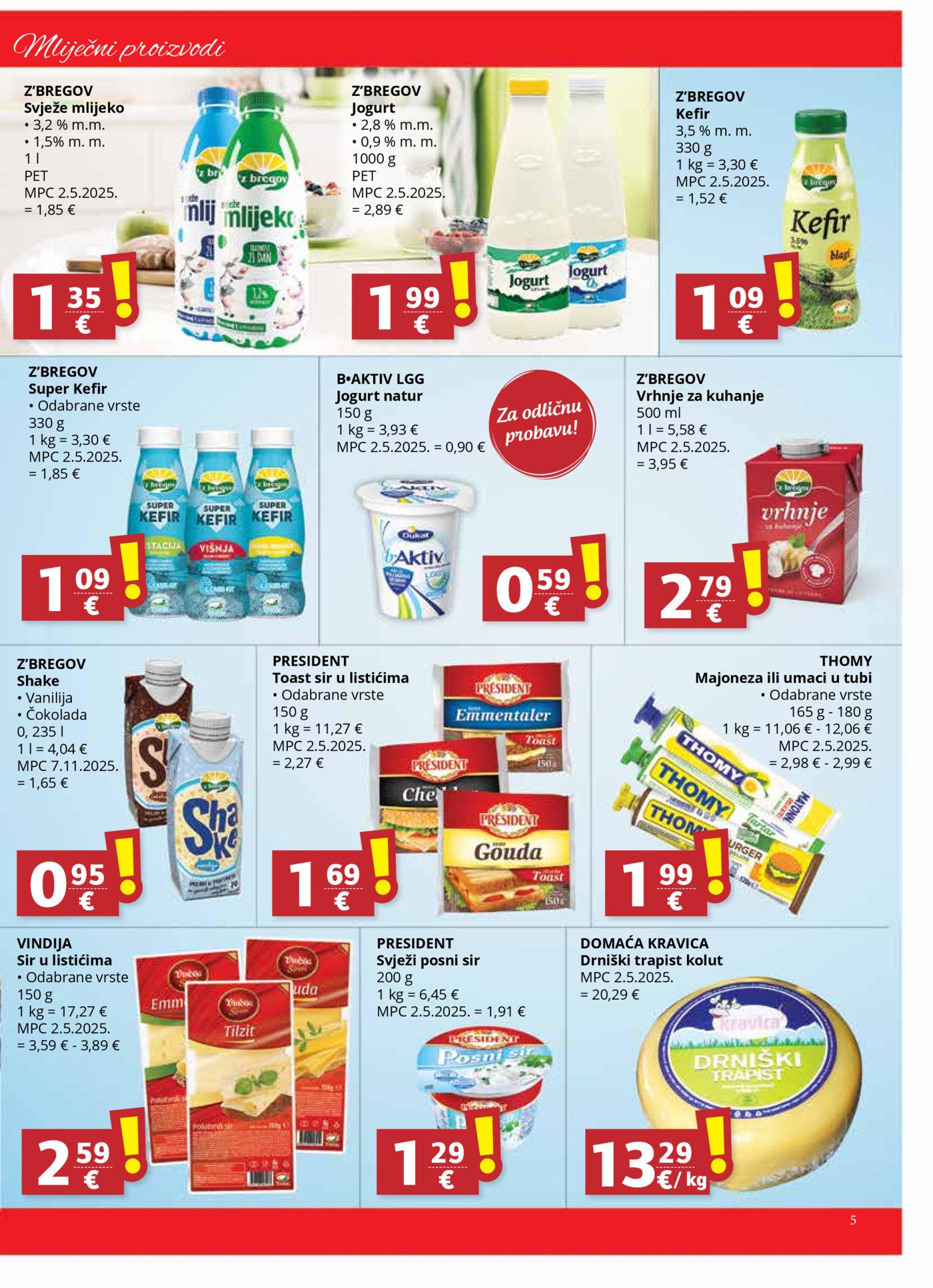 Ribola katalog Akcija 10.12.-16.12.2025.