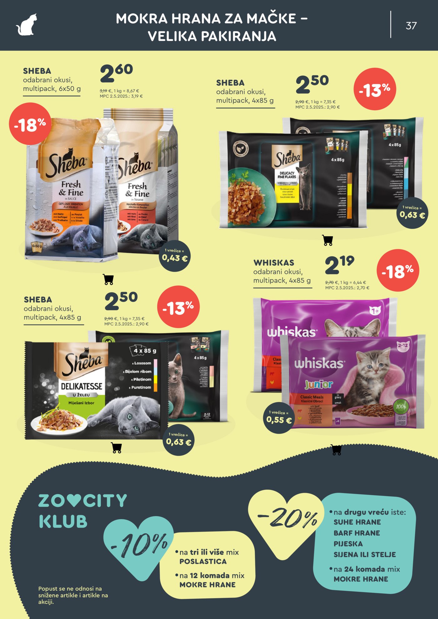 ZOOCITY katalog Akcija 4.12. - 28.12.2025.
