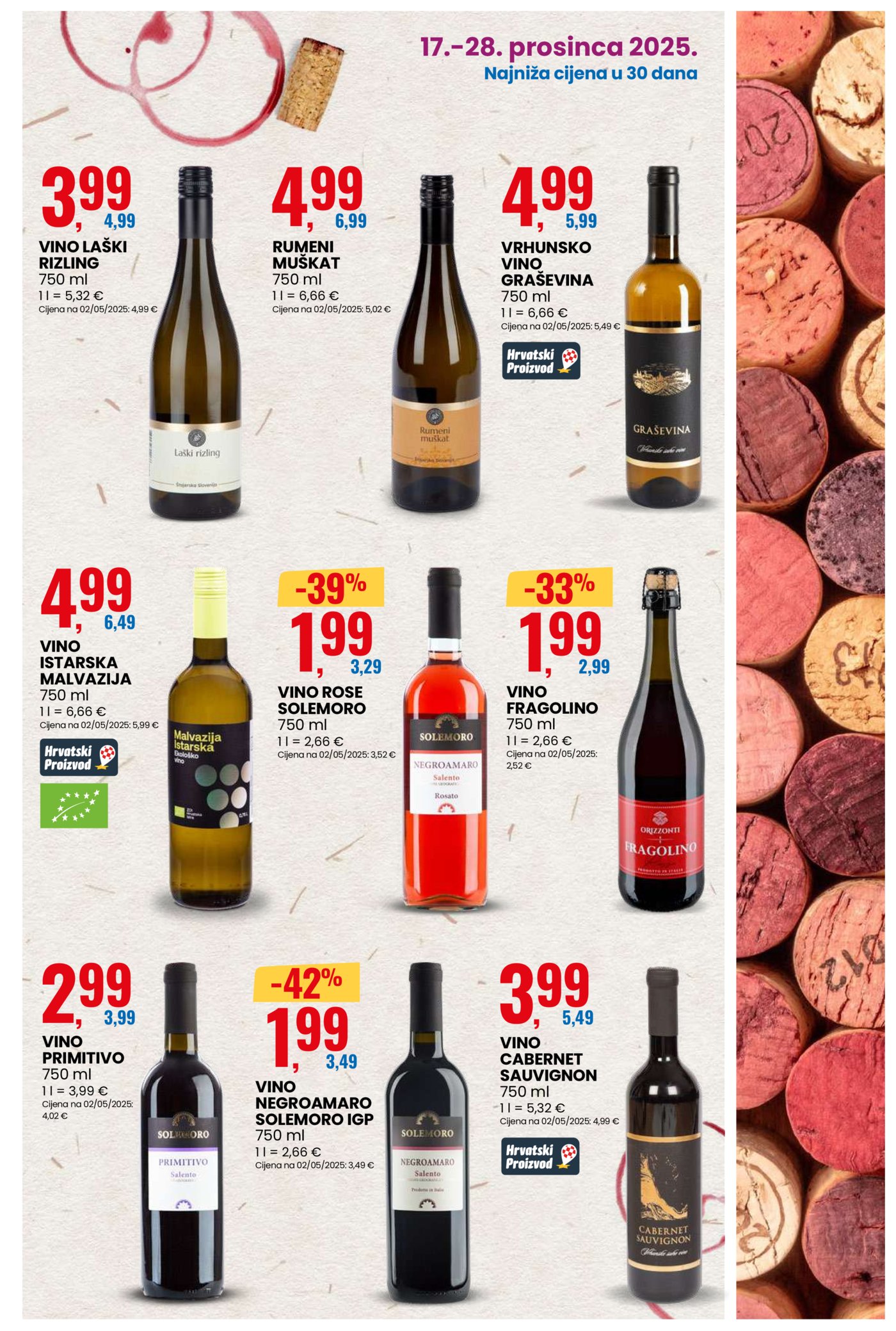 Eurospin katalog 17.12.2025. - 28.12.2025.