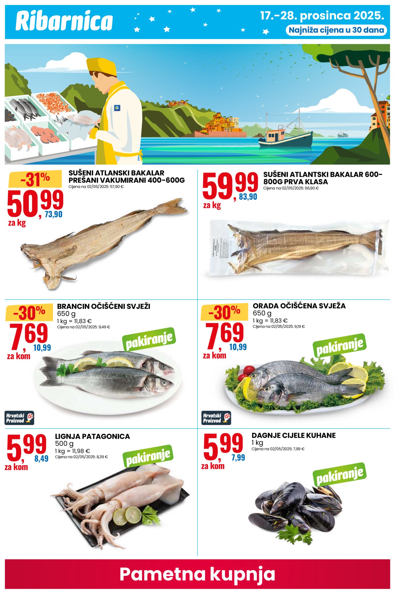 Eurospin katalog 17.12.2025. - 28.12.2025.