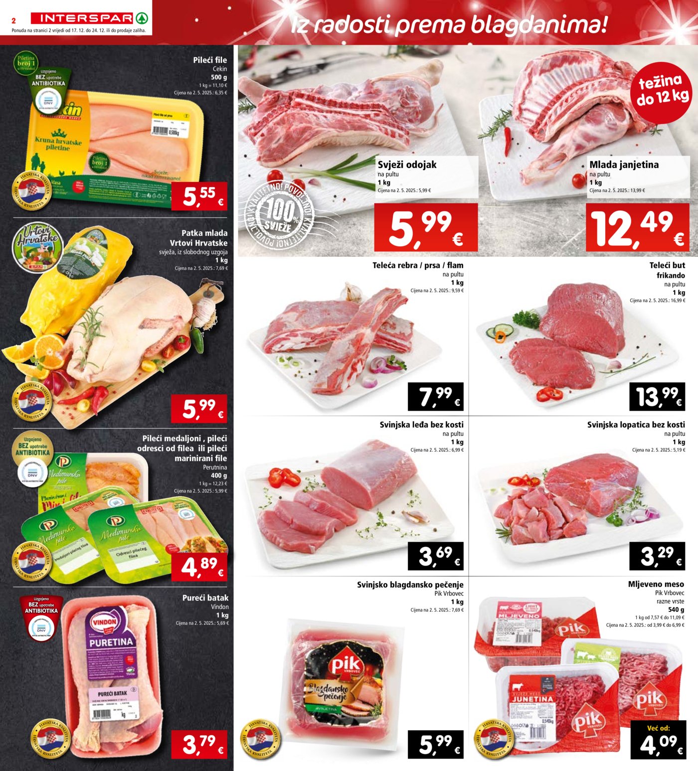 INTERSPAR katalog akcija 17.12.-24.12.2025.
