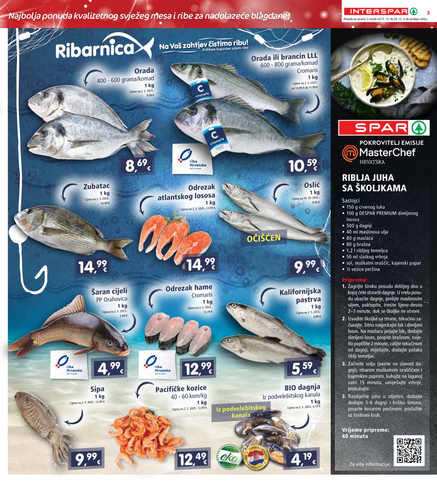 INTERSPAR katalog akcija 17.12.-24.12.2025.