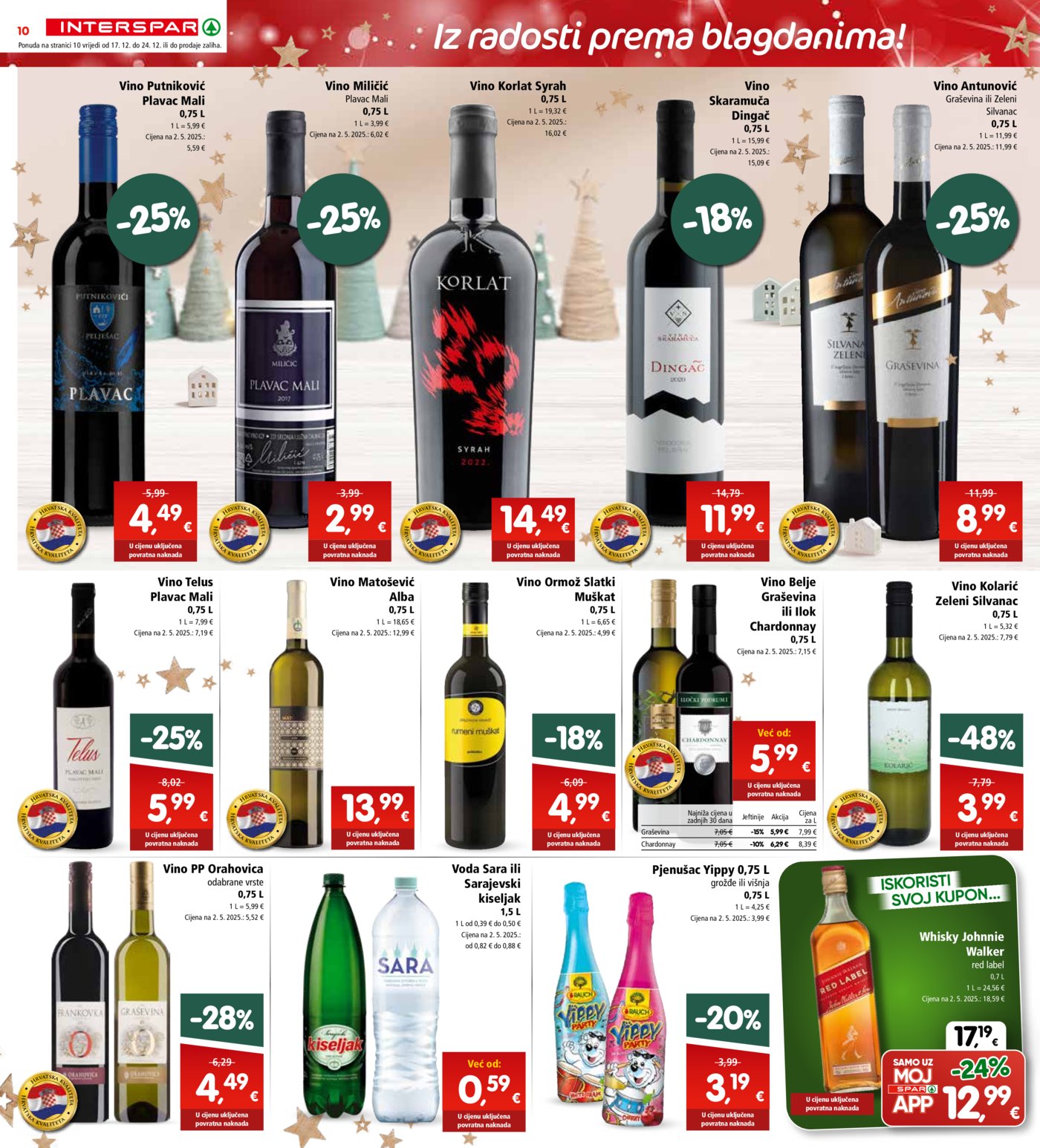 INTERSPAR katalog akcija 17.12.-24.12.2025.
