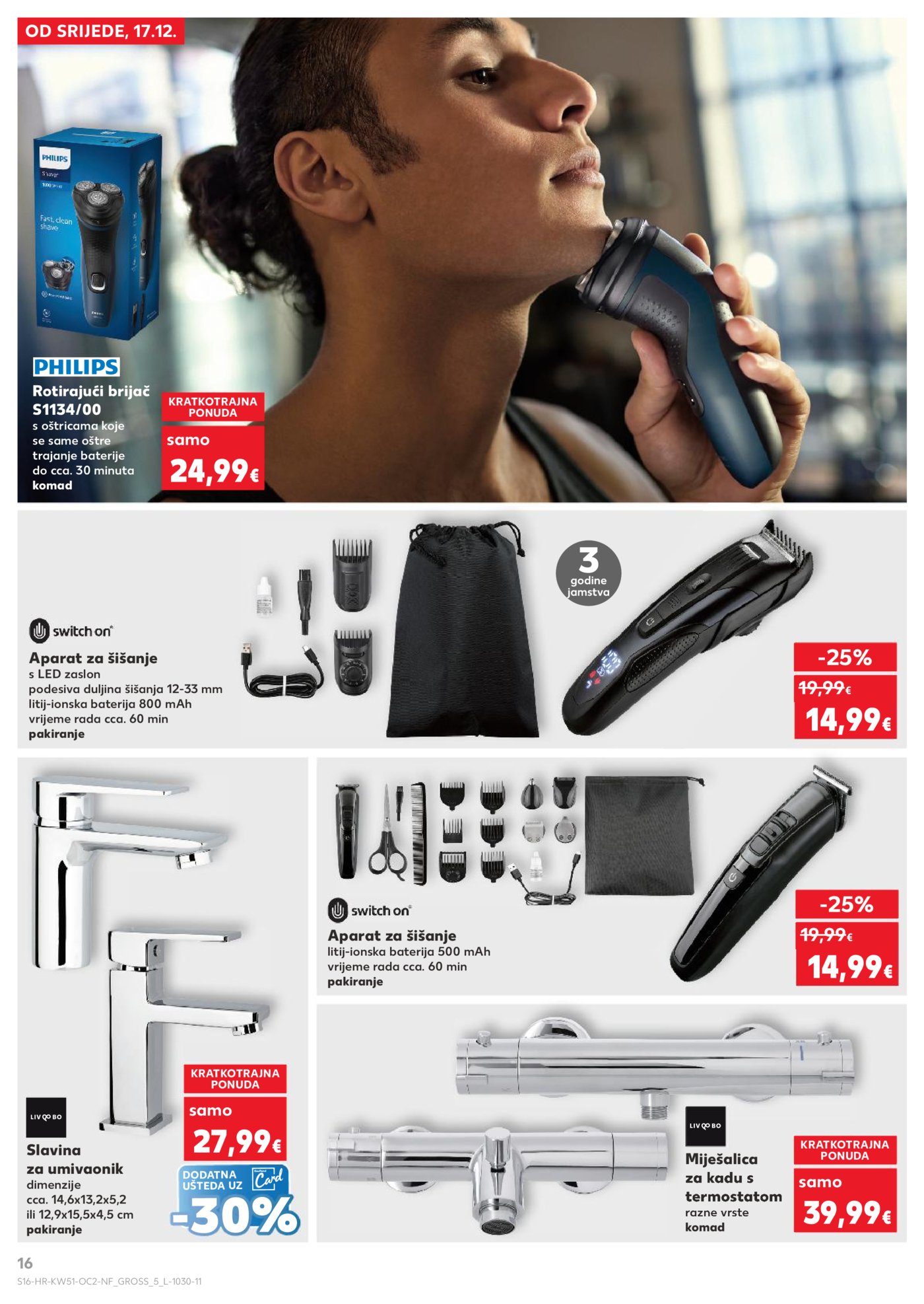 Kaufland katalog Neprehrambenih proizvoda 17.12. - 24.12.2025. Odabrane poslovnice