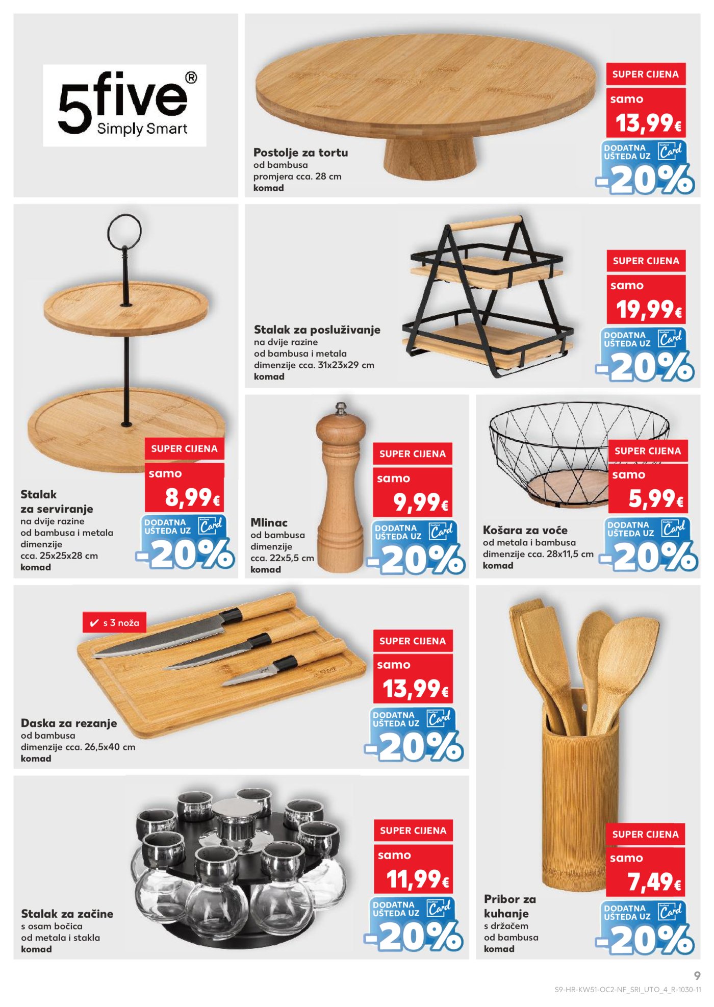 Kaufland katalog Neprehrambenih proizvoda 17.12. - 24.12.2025. VG, Po, Ro, Vo, Vu, DS, Ma, Iv, Lu