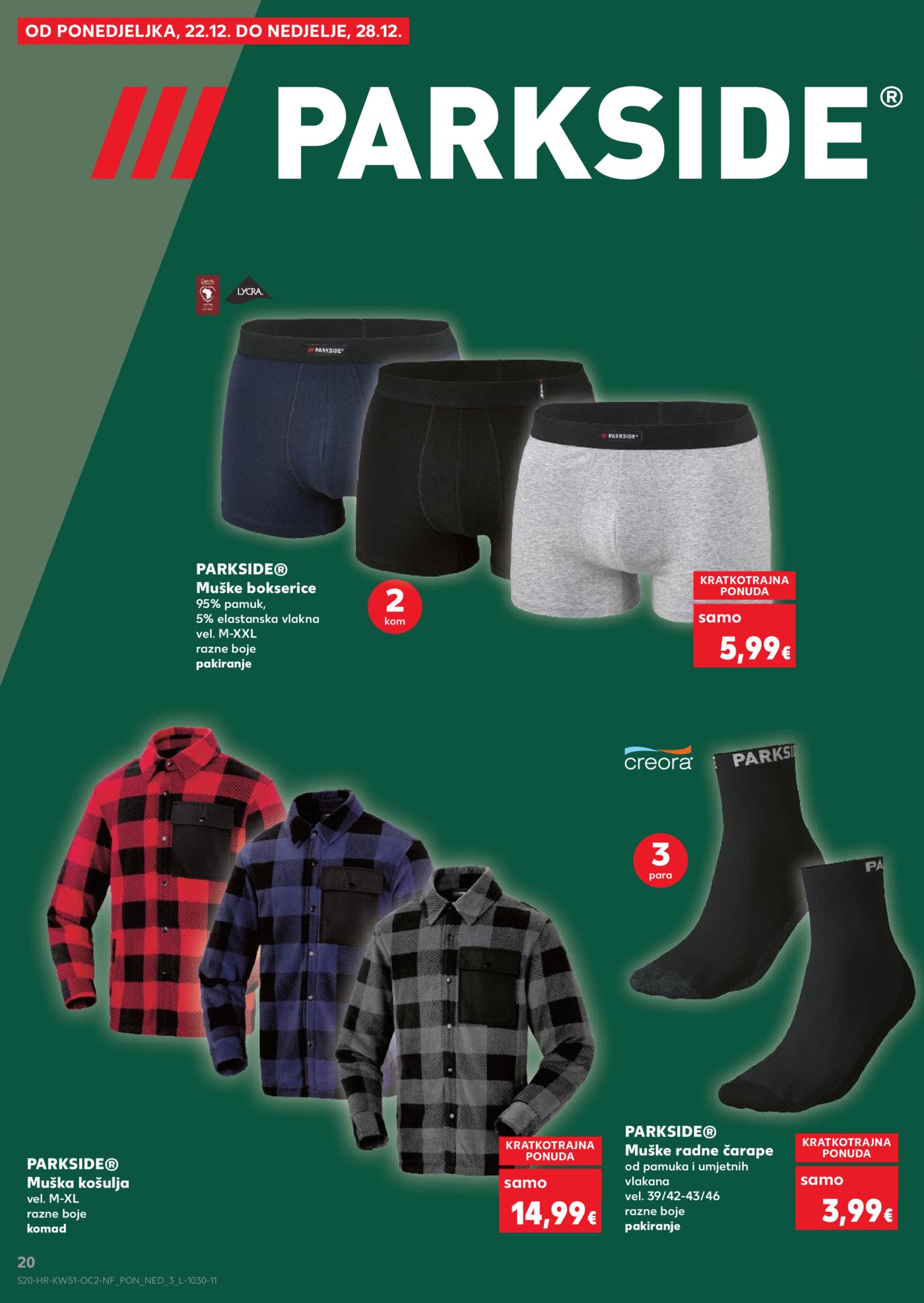 Kaufland katalog Neprehrambenih proizvoda 17.12. - 24.12.2025. VG, Po, Ro, Vo, Vu, DS, Ma, Iv, Lu