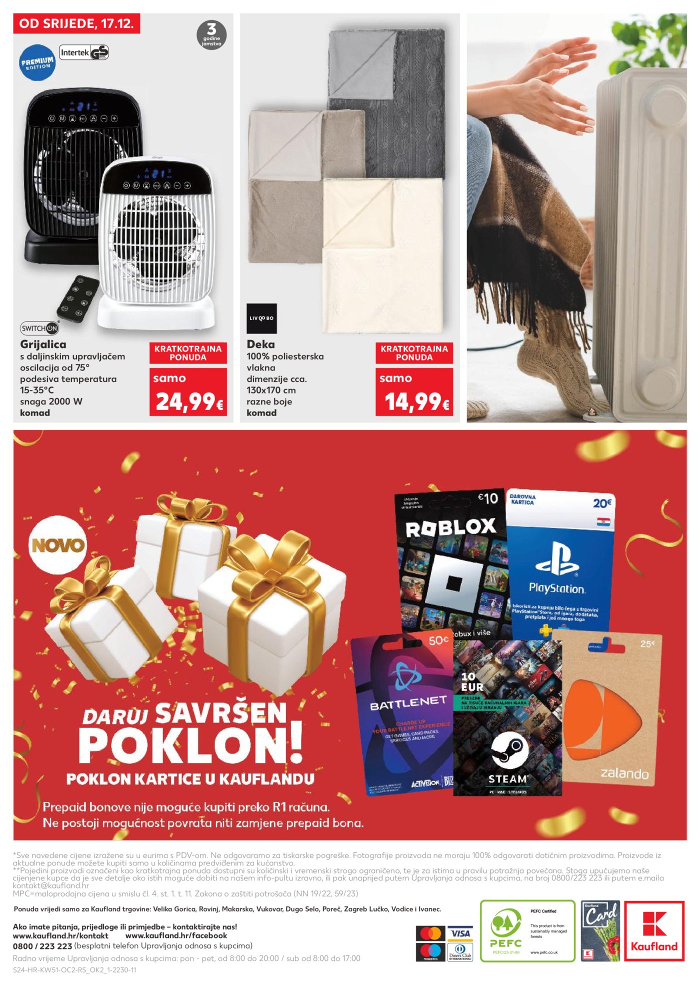 Kaufland katalog Neprehrambenih proizvoda 17.12. - 24.12.2025. VG, Po, Ro, Vo, Vu, DS, Ma, Iv, Lu