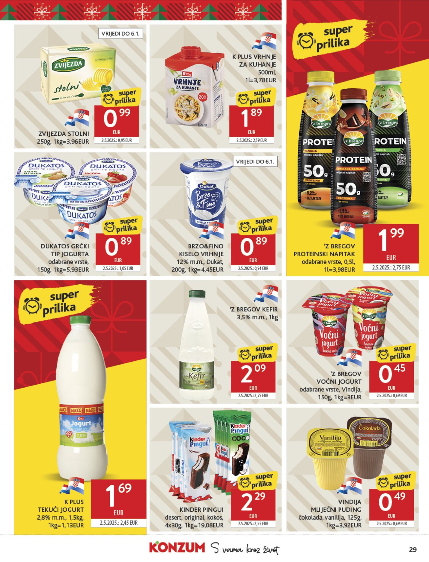 Konzum katalog Akcija 17.12. - 24.12.2025.