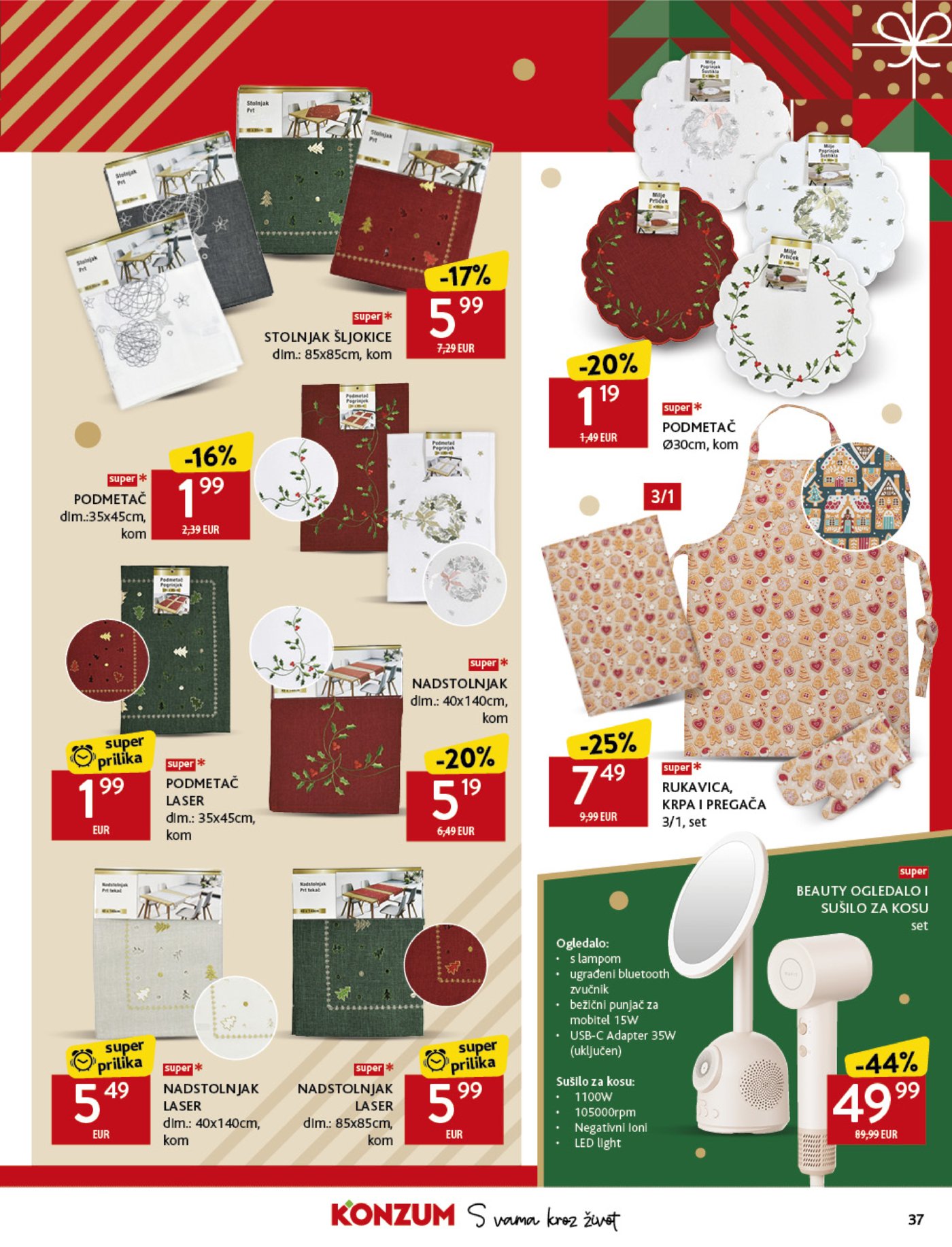 Konzum katalog Akcija 17.12. - 24.12.2025.