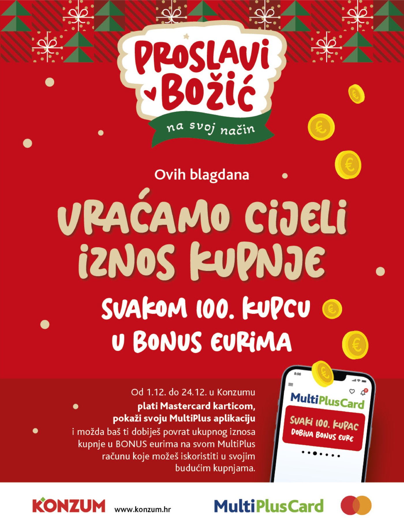 Konzum katalog Akcija 17.12. - 24.12.2025.