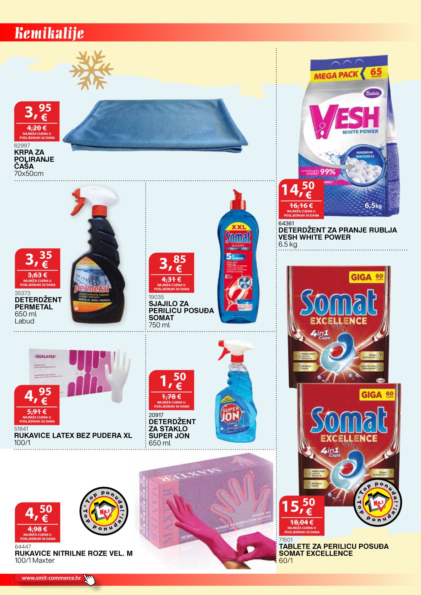 Smit commerce katalog Akcija 15.12. - 14.02.2026.