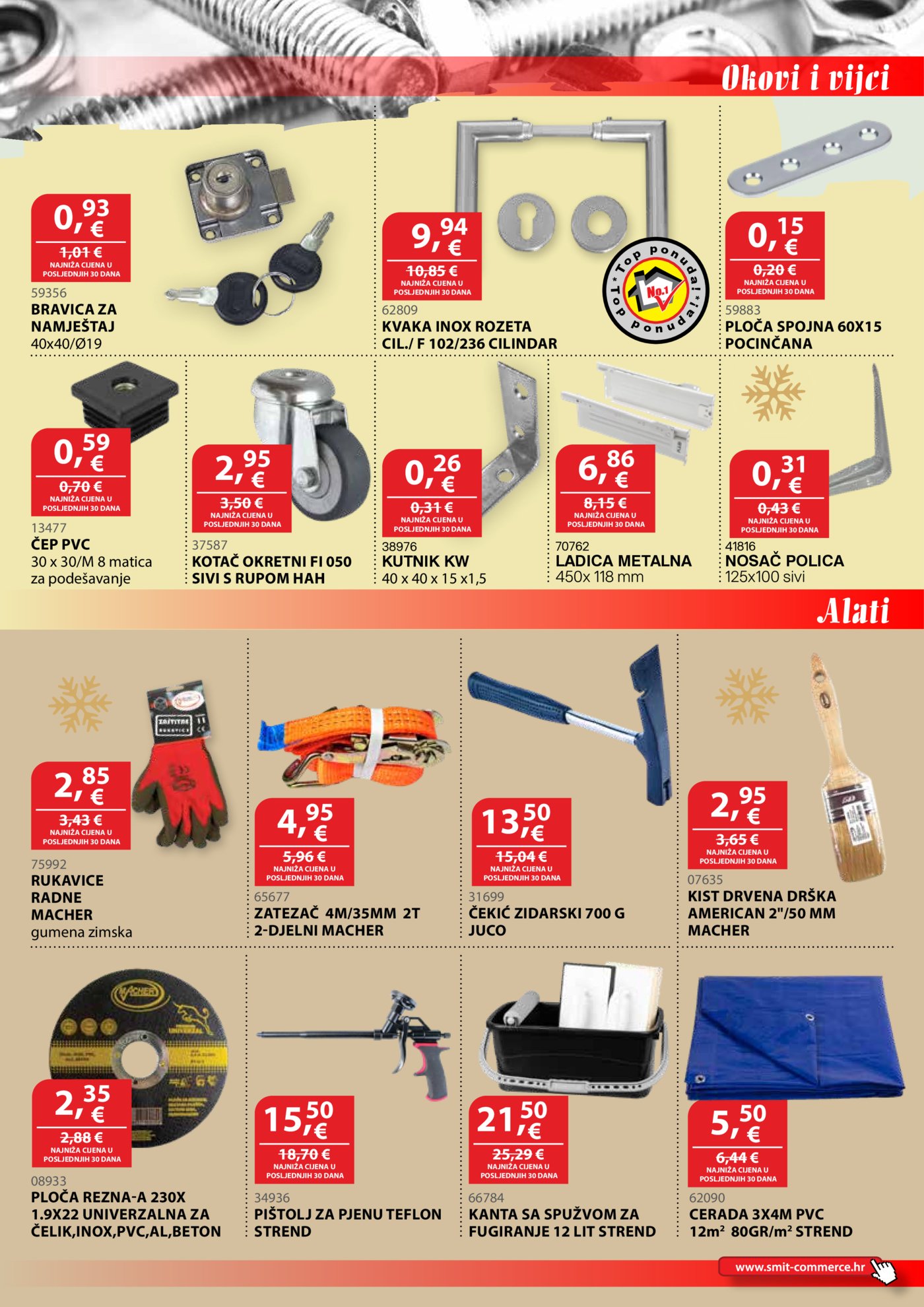 Smit commerce katalog Akcija 15.12. - 14.02.2026.
