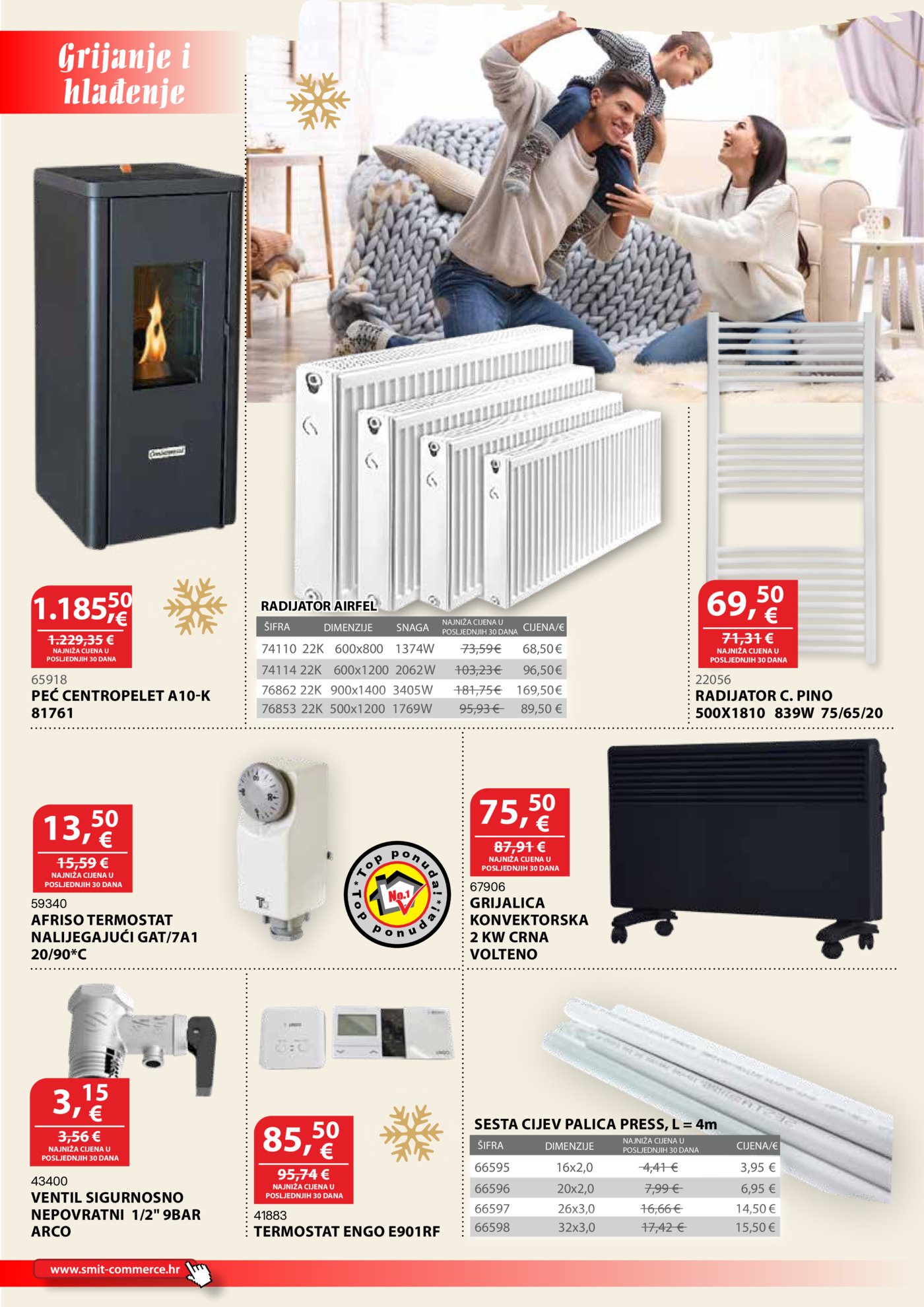 Smit commerce katalog Akcija 15.12. - 14.02.2026.