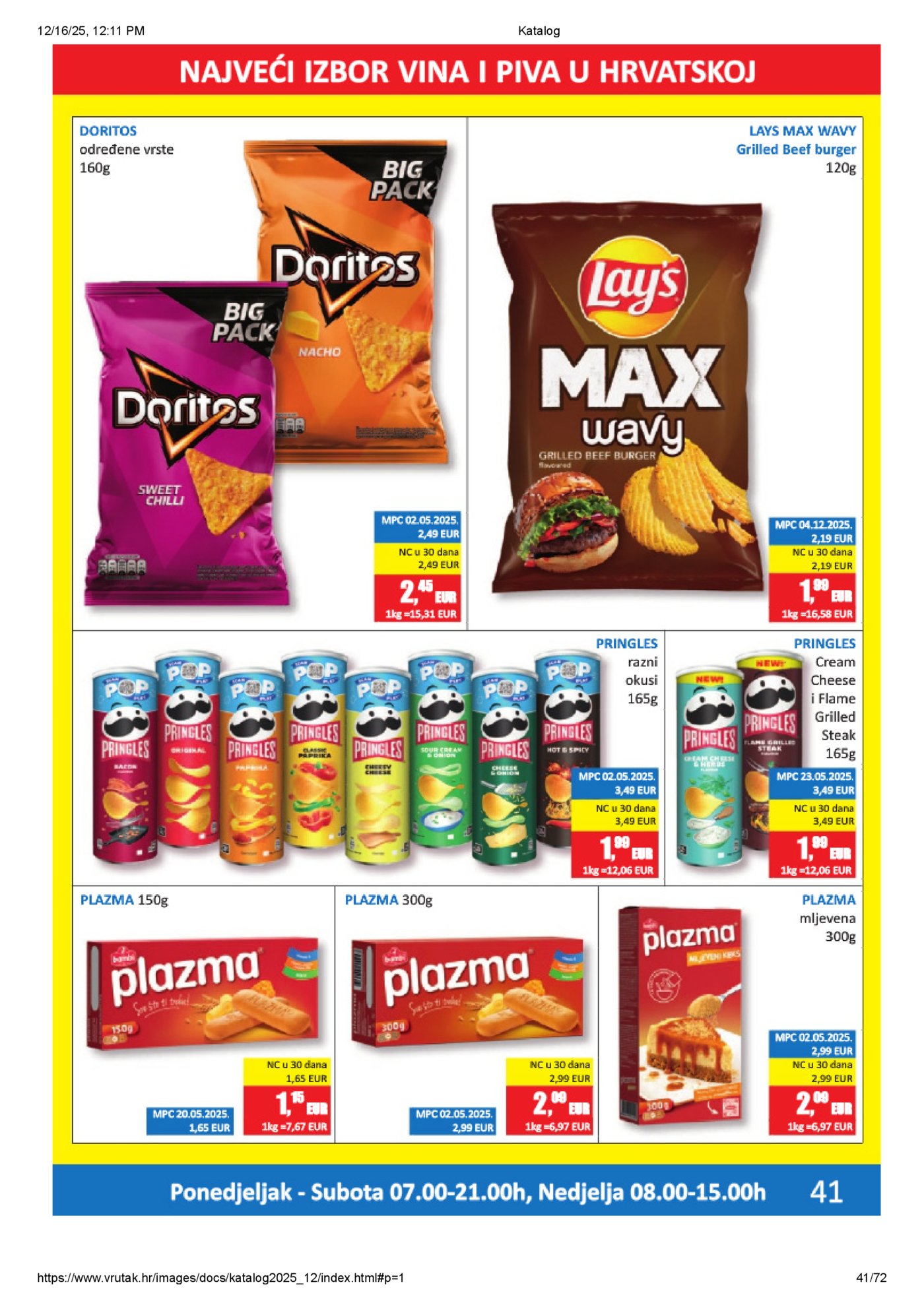 Vrutak katalog Akcija 15.12. - 31.12.2025.