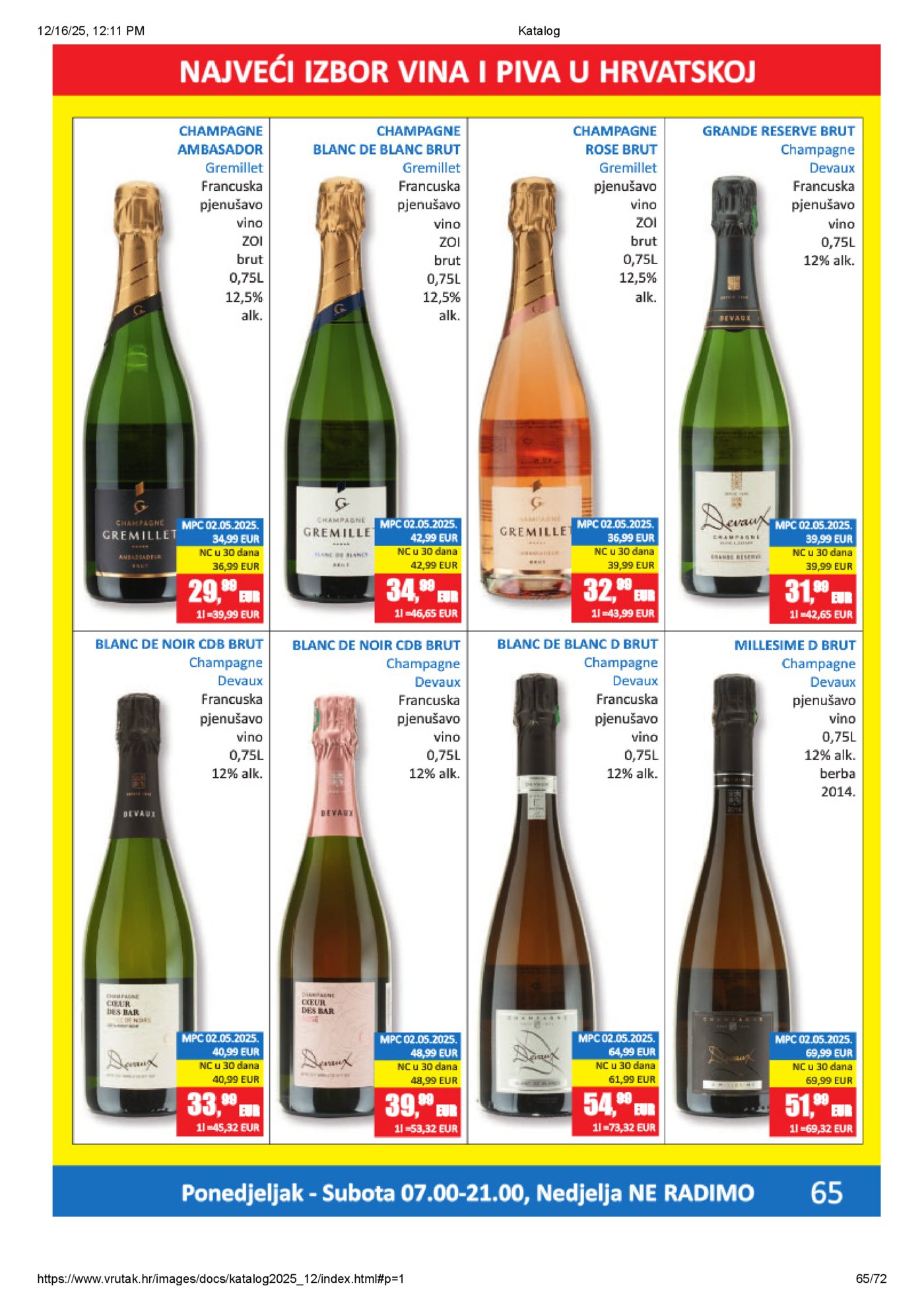 Vrutak katalog Akcija 15.12. - 31.12.2025.