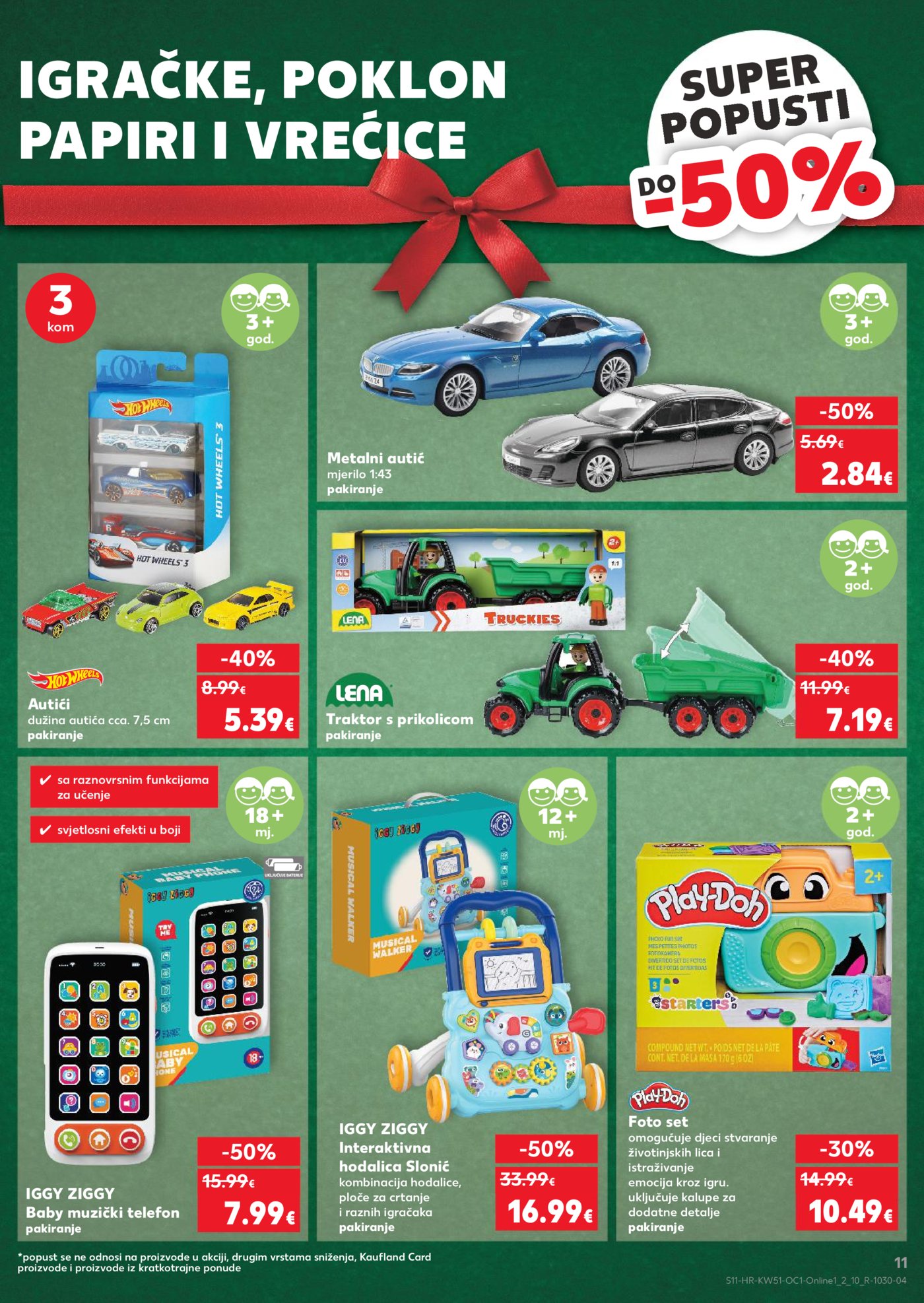 Kaufland katalog Robne marke 17.12. - 24.12.2025.