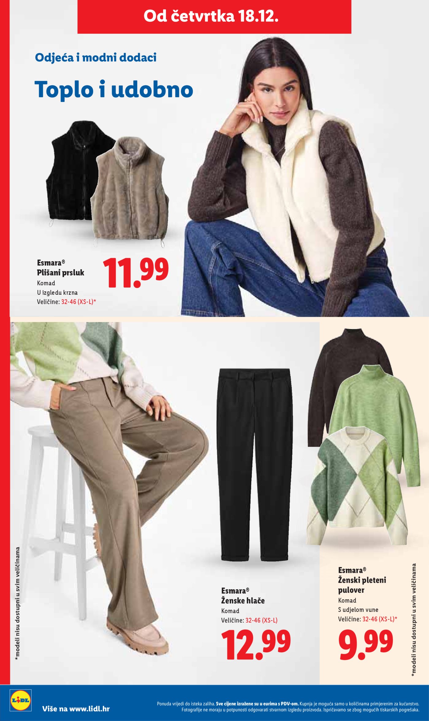 Lidl katalog Super ponuda od četvrtka 18.12. - 24.12.2025.