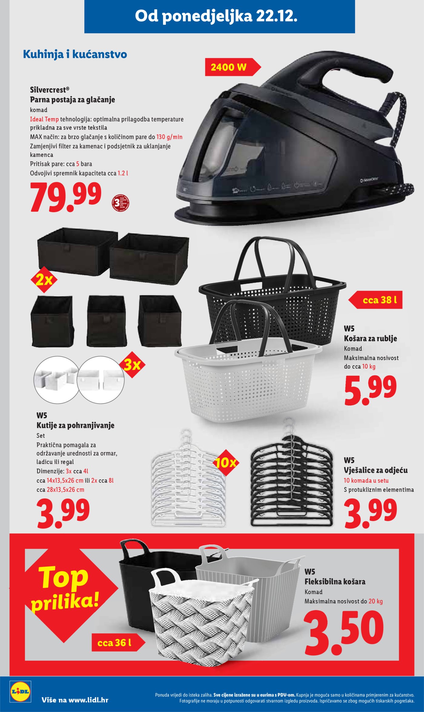 Lidl katalog Super ponuda od četvrtka 18.12. - 24.12.2025.