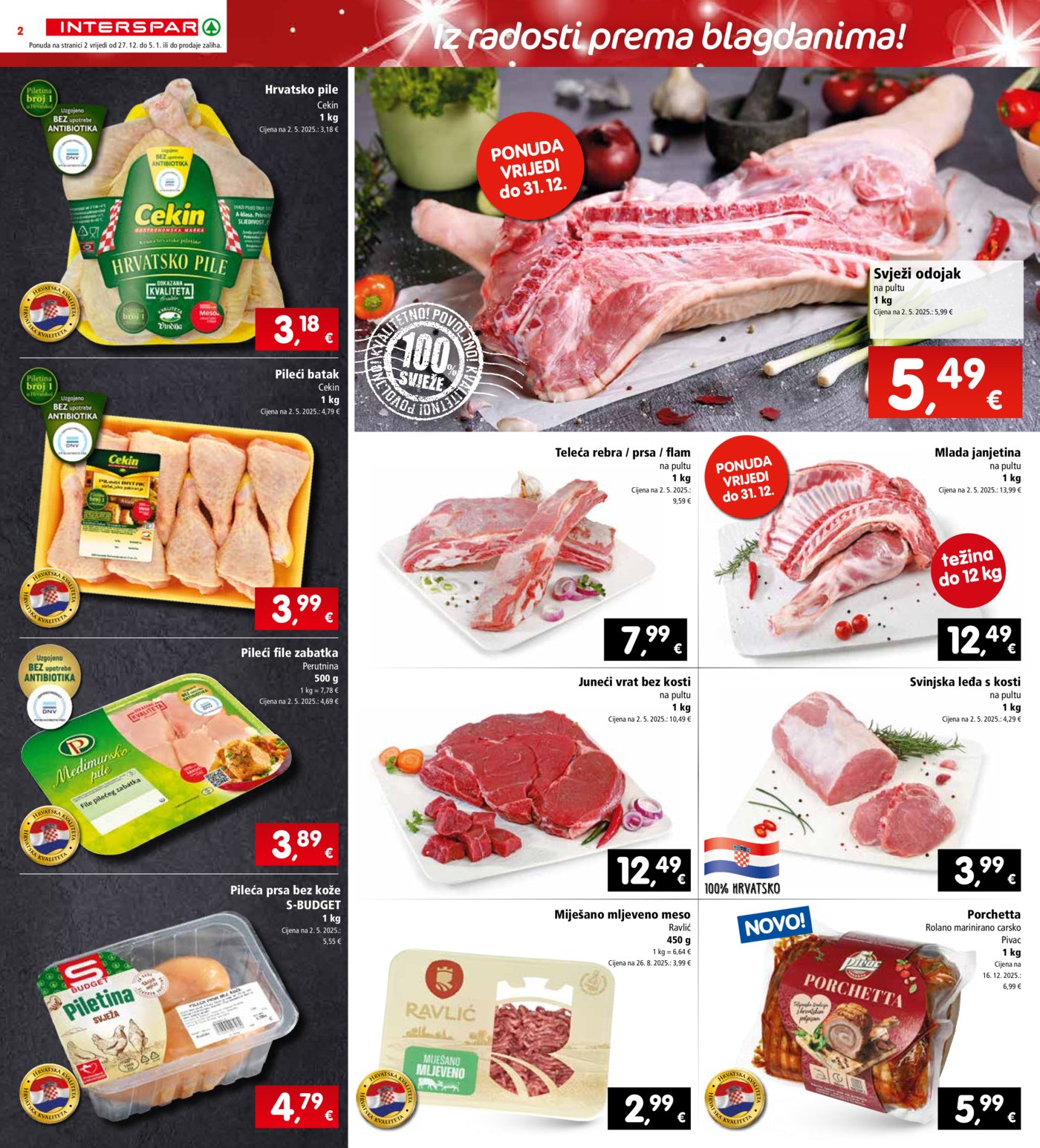 INTERSPAR katalog Akcija 27.12.-05.01.2026.