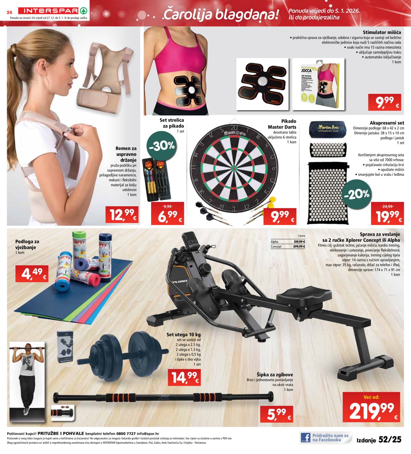 INTERSPAR katalog Akcija 27.12.-05.01.2026.