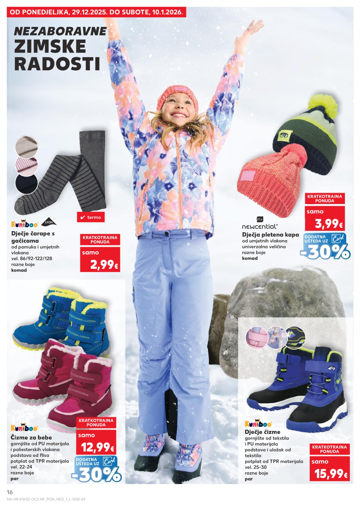 Kaufland katalog Neprehrambenih proizvoda 27.12. - 01.01.2026. VG, Po, Ro, Vo, Vu, DS, Ma, Iv, Lu