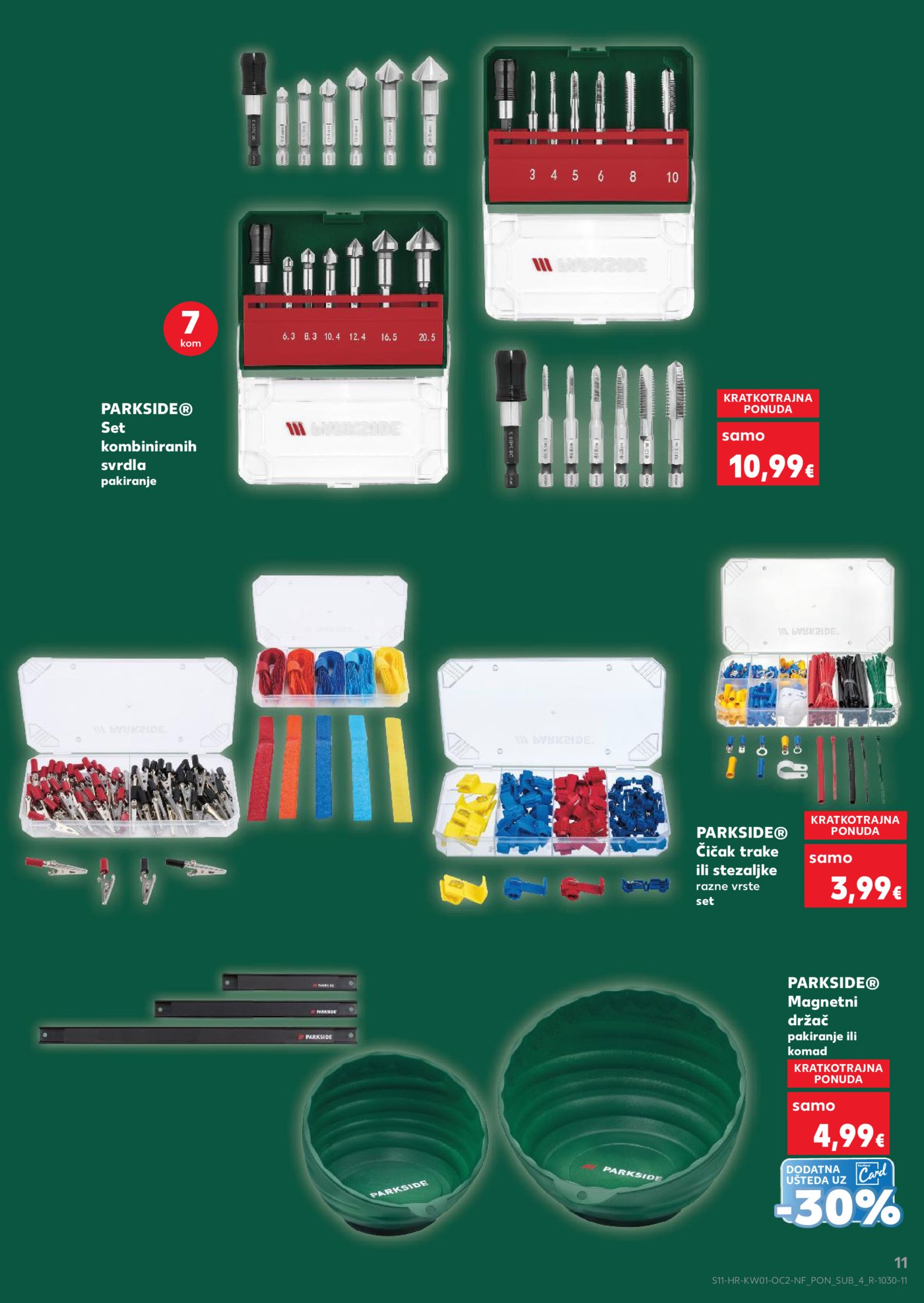 Kaufland katalog Neprehrambenih proizvoda 01.01. - 05.01.2026.