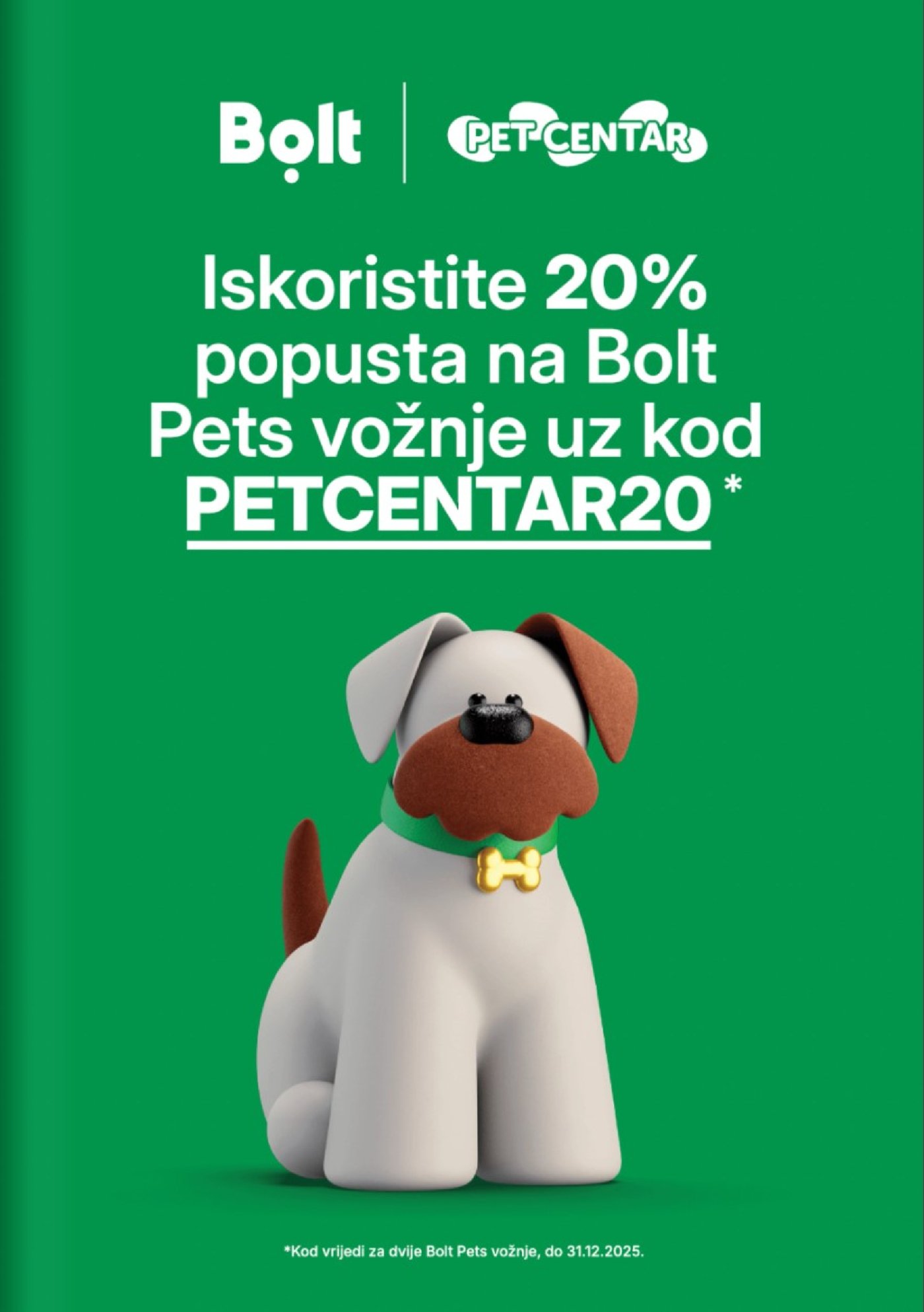 Pet Centar katalog Akcija 22.12.2025. - 06.01.2026.