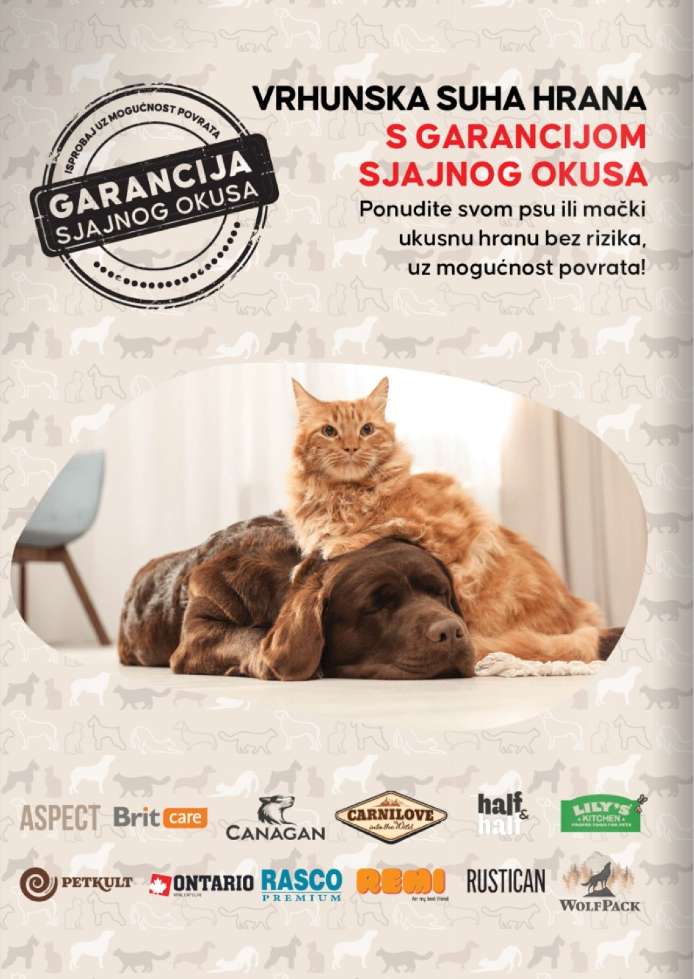 Pet Centar katalog Akcija 22.12.2025. - 06.01.2026.