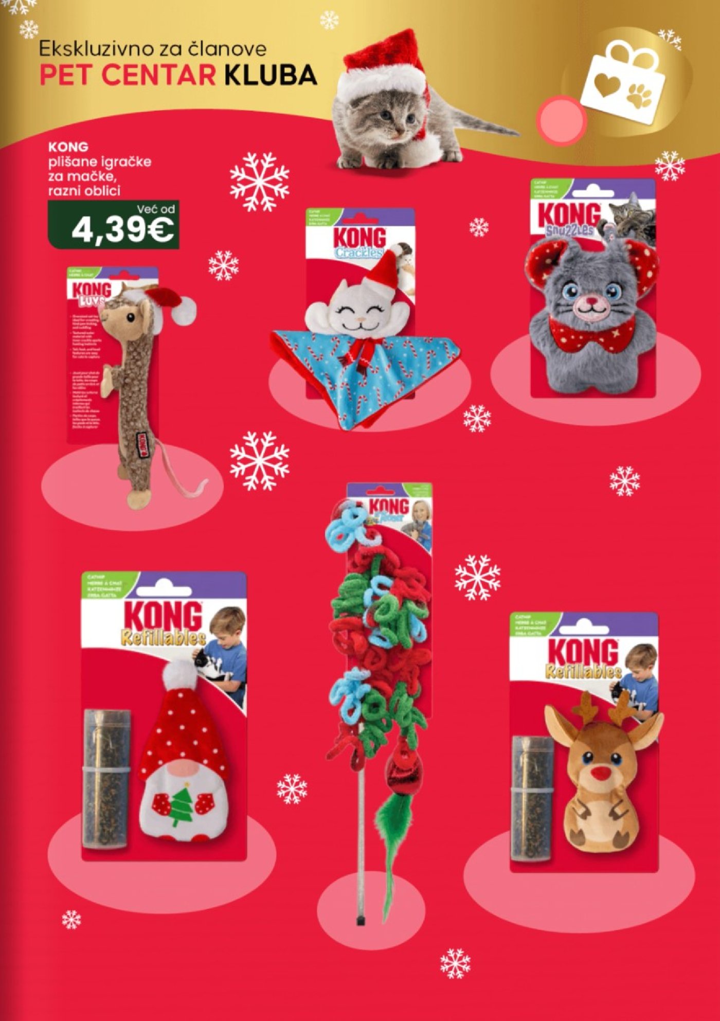 Pet Centar katalog Akcija 22.12.2025. - 06.01.2026.