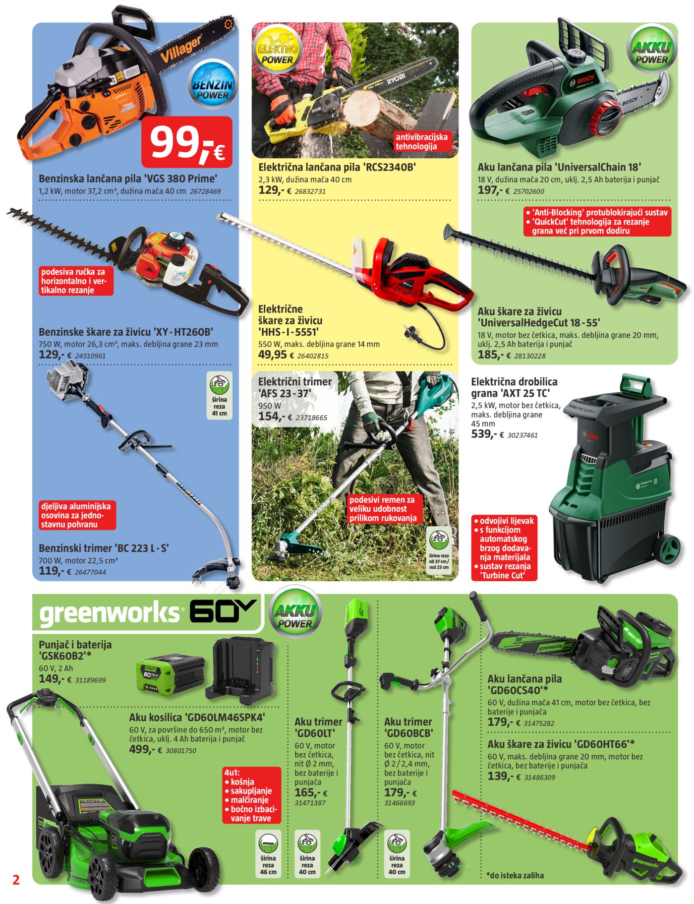 Bauhaus katalog Akcija 01.01.-28.01.2026