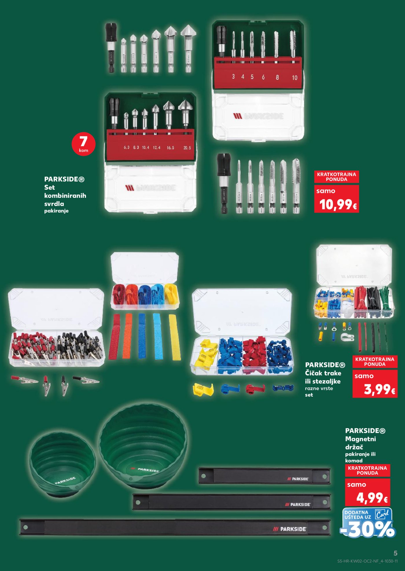 Kaufland katalog Neprehrambenih proizvoda 07.01. - 13.01.2026.