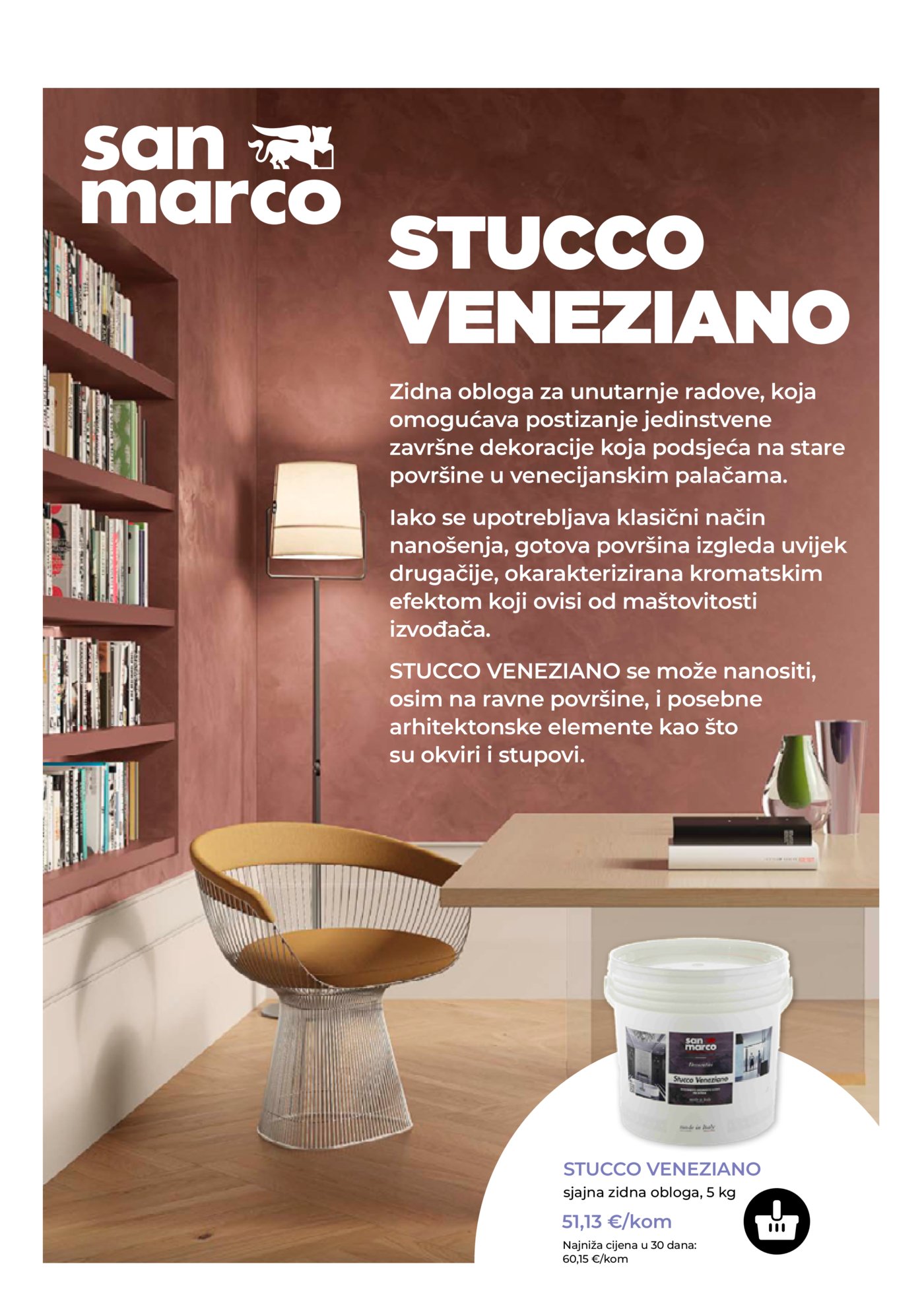 Bačelić katalog Akcija 01.01. - 31.01.2026.