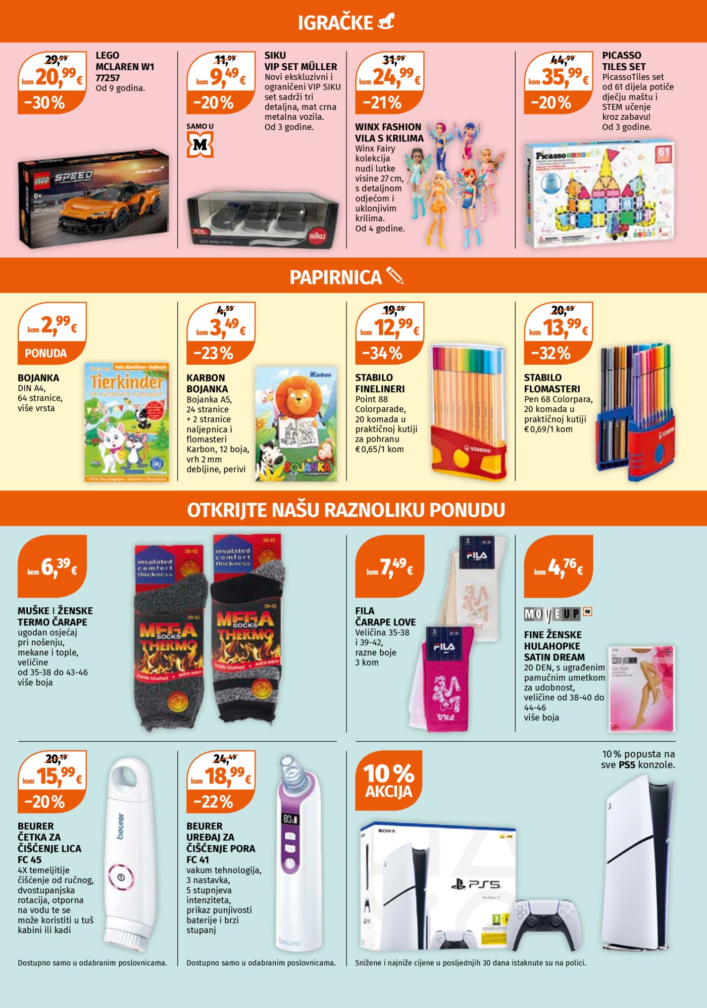 Muller katalog Zimski popusti 05.01.-11.01.2026.