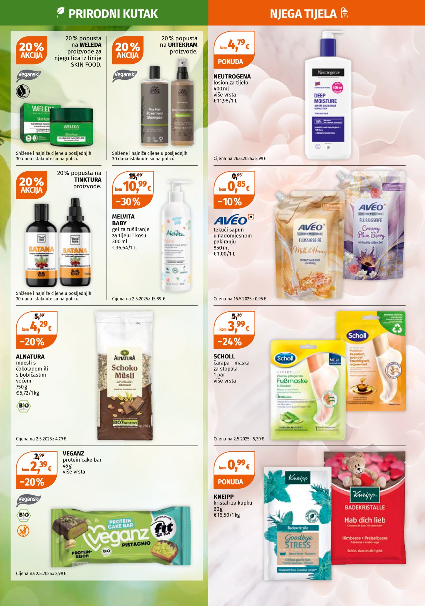 Muller katalog Zimski popusti 05.01.-11.01.2026.