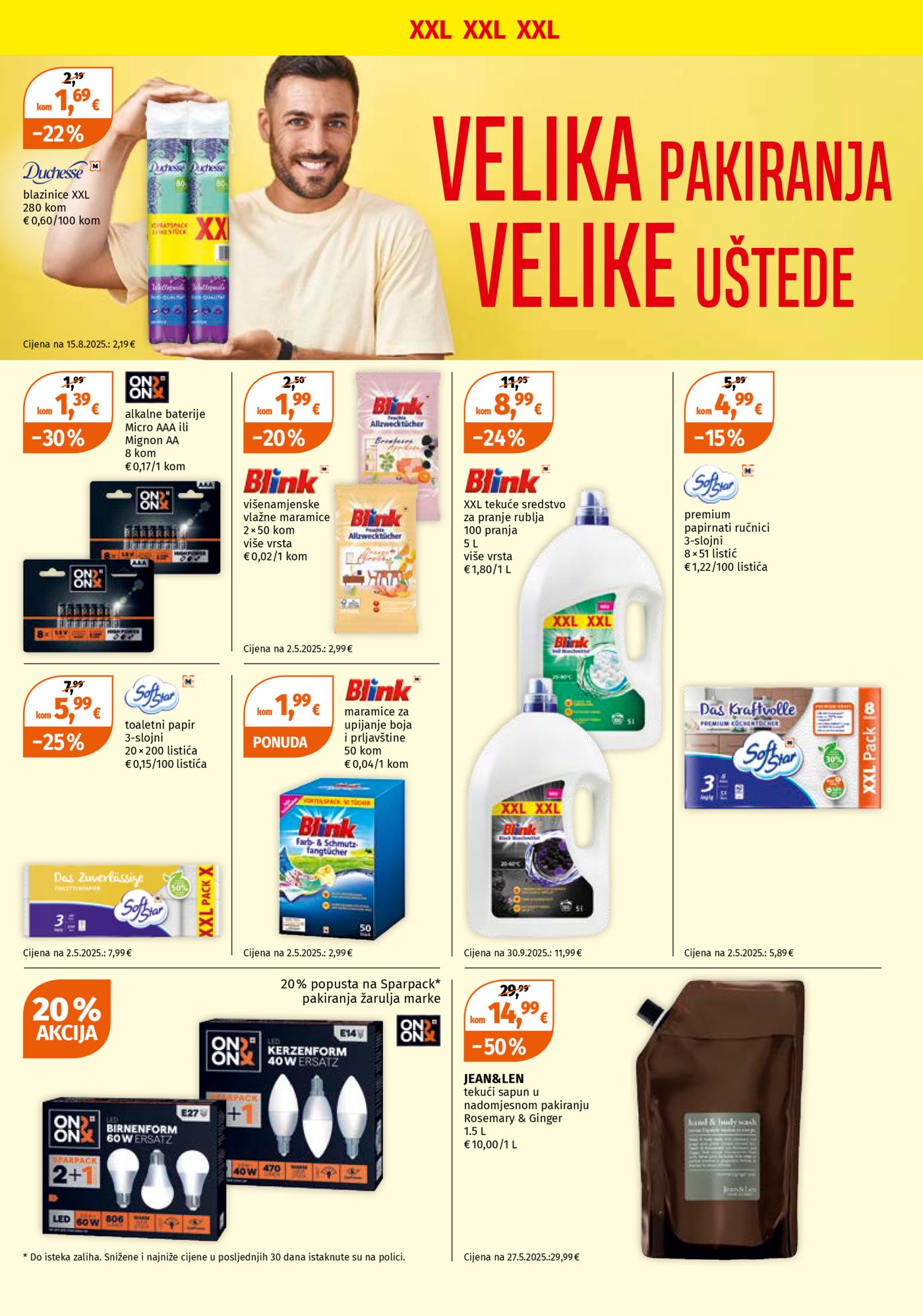 Muller katalog Zimski popusti 05.01.-11.01.2026.