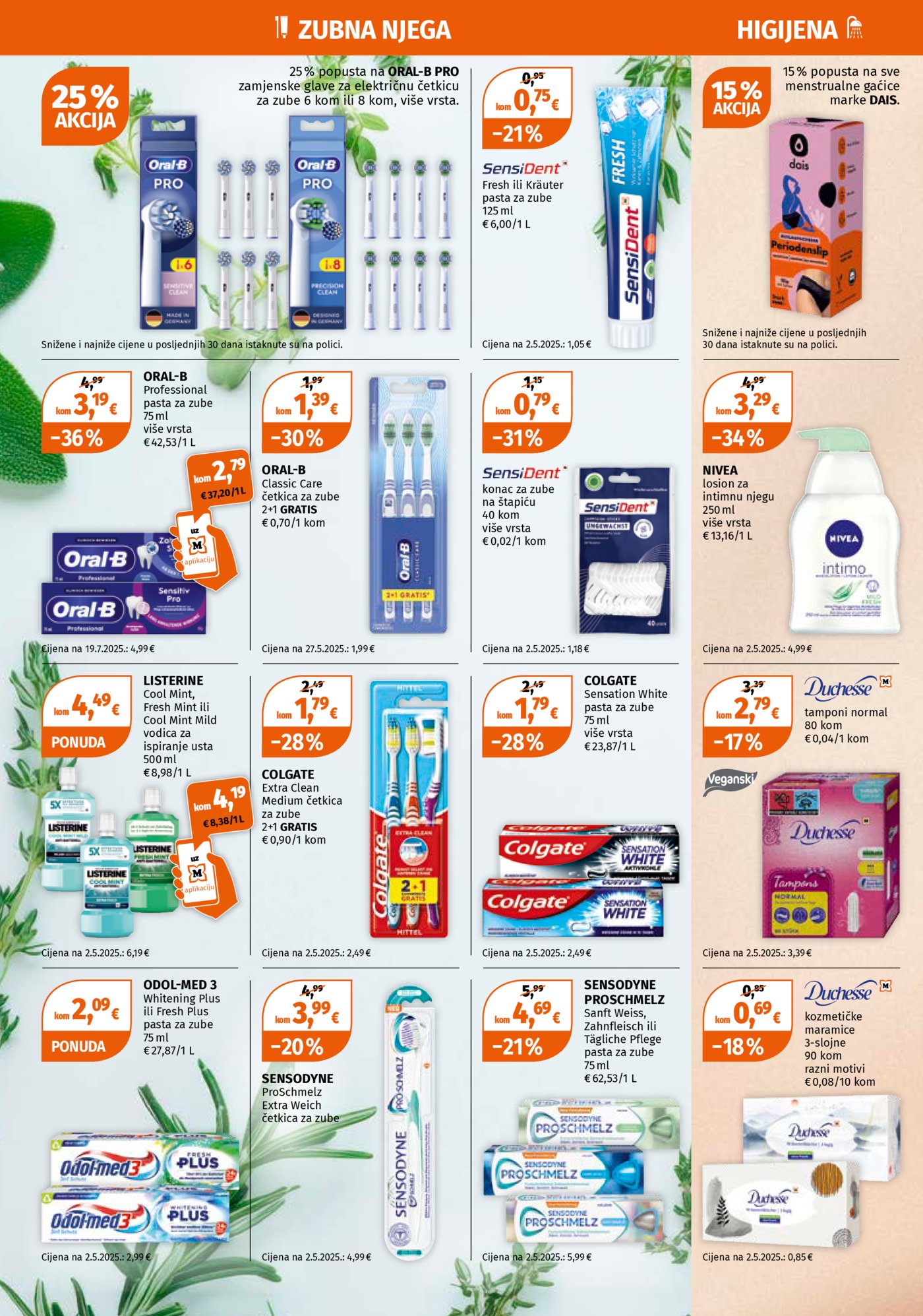 Muller katalog Zimski popusti 05.01.-11.01.2026.