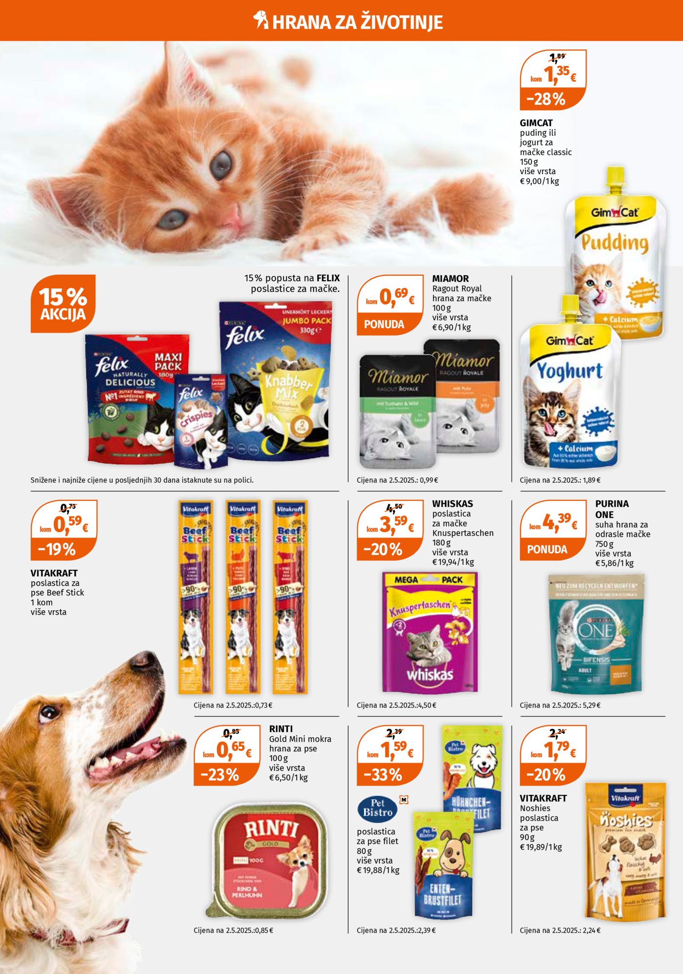 Muller katalog Zimski popusti 05.01.-11.01.2026.