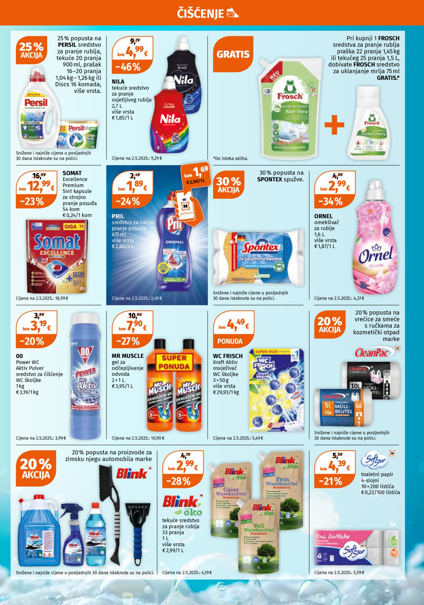 Muller katalog Zimski popusti 05.01.-11.01.2026.