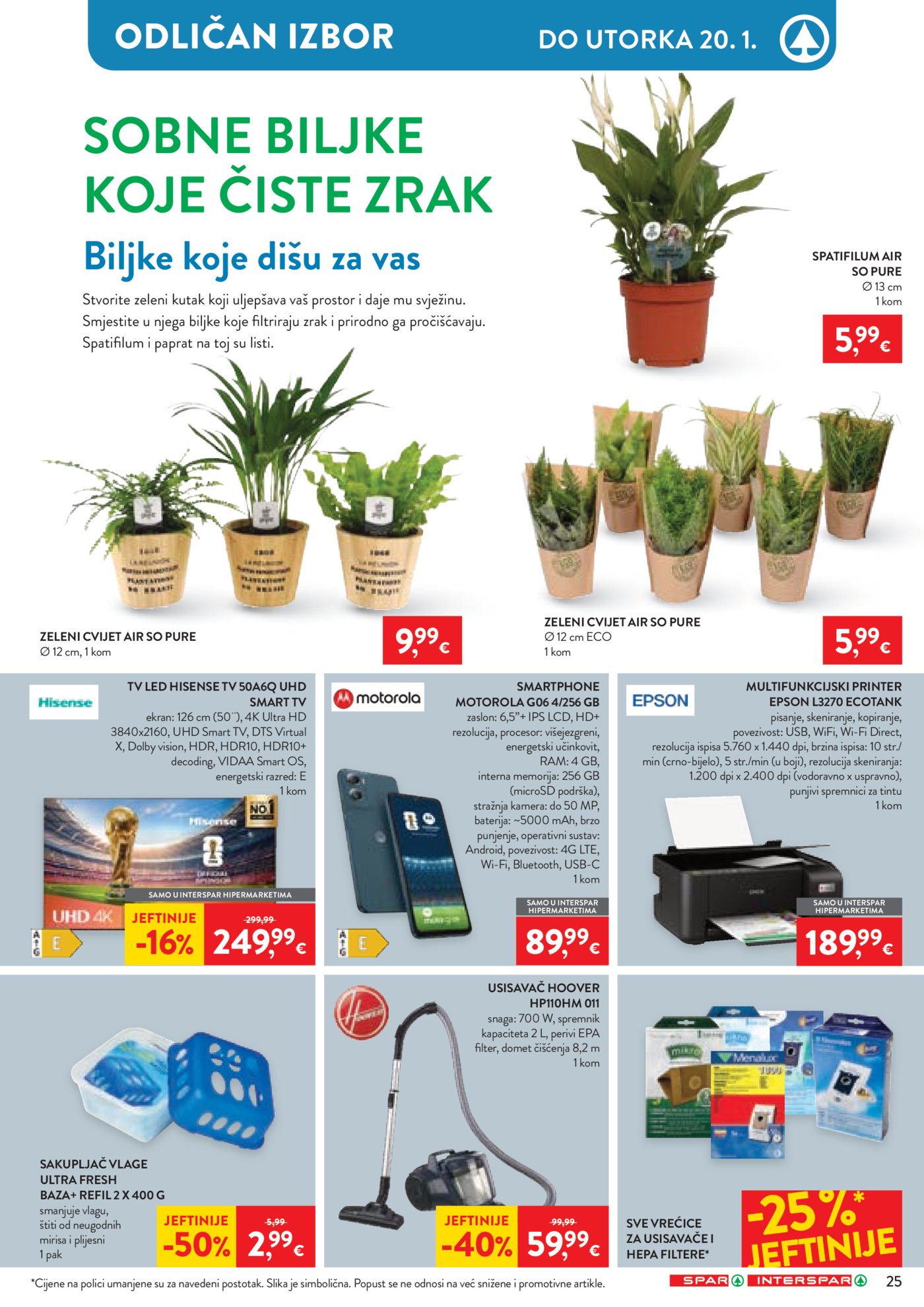 SPAR katalog akcija 07.01.-13.01.2026.