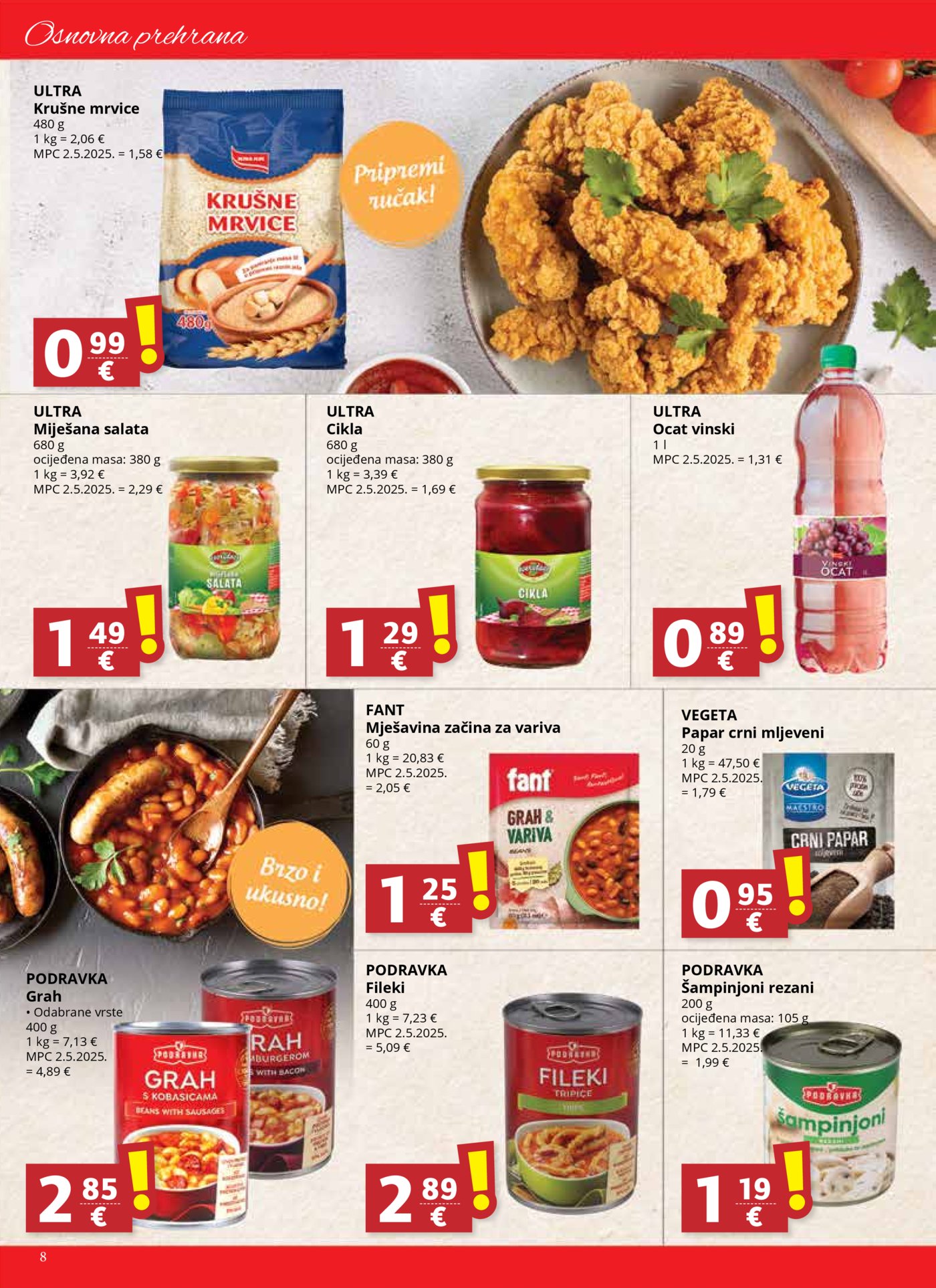 Ultra gros Djelo katalog Akcija 02.01. - 13.01.2026.