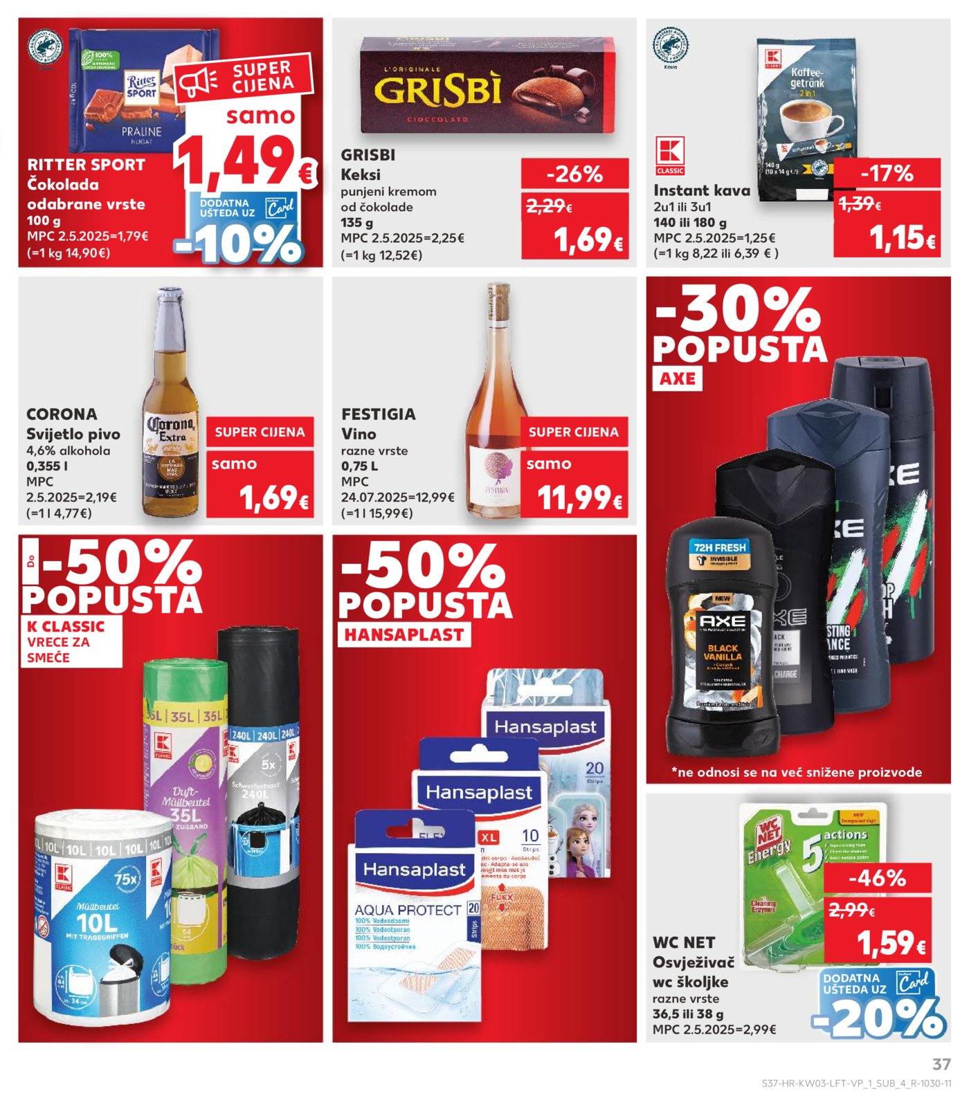 Kaufland katalog Akcija 14.01. - 20.01.2026. Odabrane poslovnice