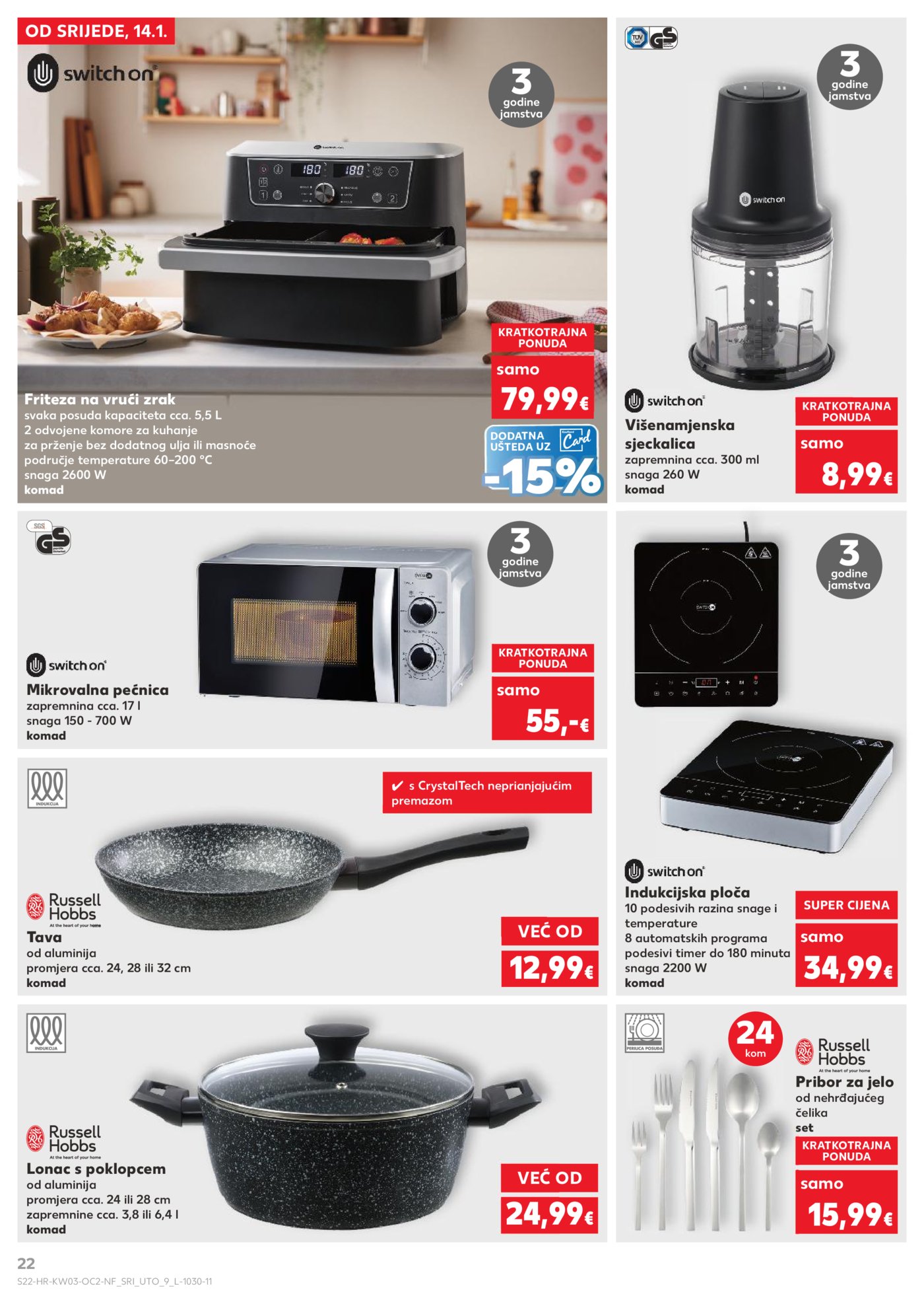 Kaufland katalog Neprehrambenih proizvoda 14.01. - 20.01.2026. Odabrane poslovnice